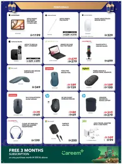 Preview of Sharaf DG Black friday valid from 06.02.2026 | Page: 58 | Products: Ost, Fotoaparát, Agurker, Løg