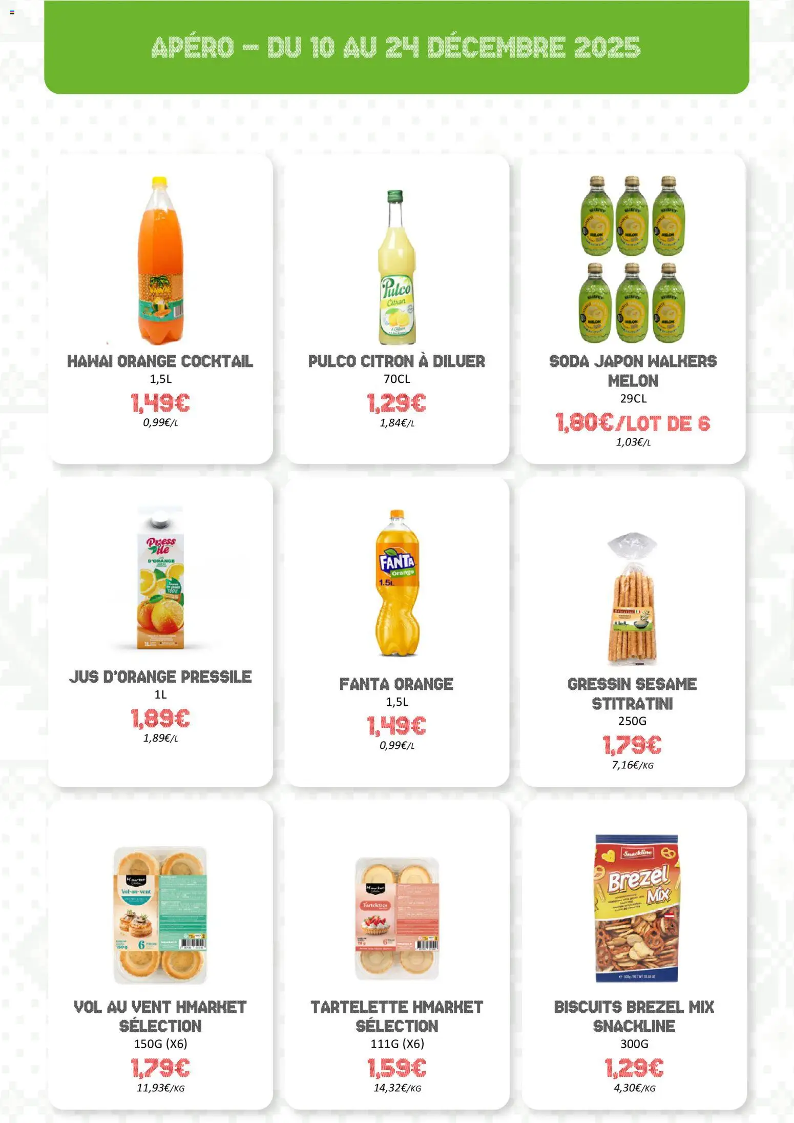 {H1} | Page: 12 | Produits: Jus d'orange, Orange, Jus, Biscuits
