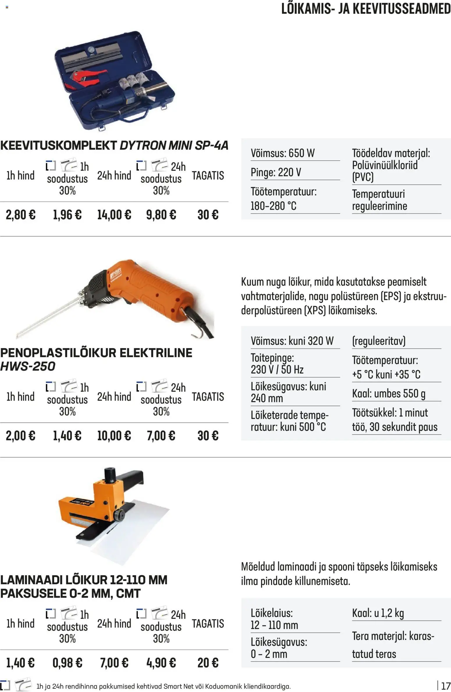{H1} | Lehekülg: 17