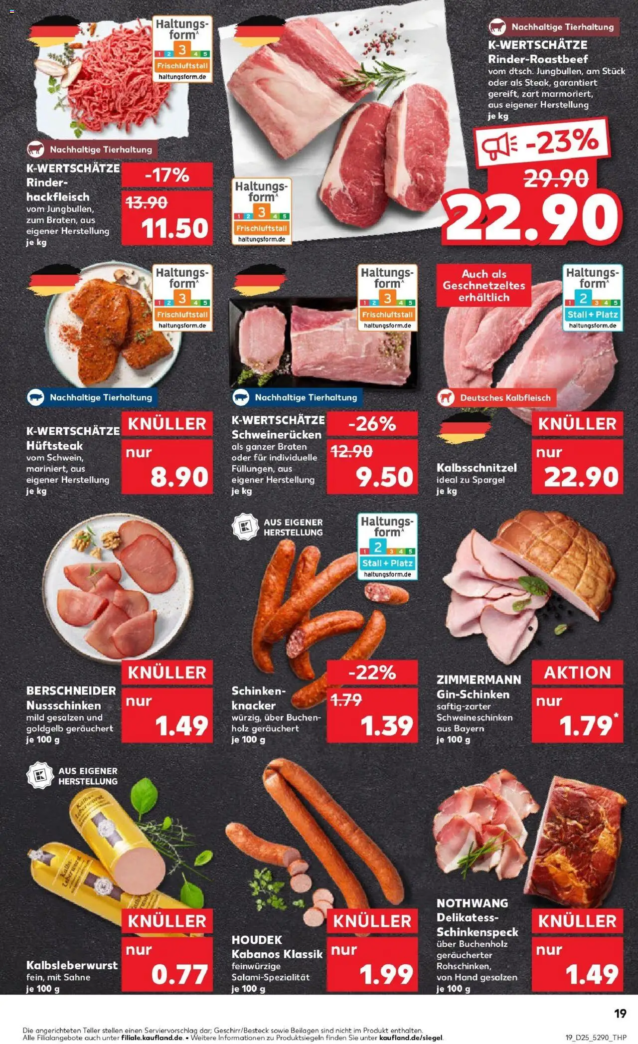 Kaufland prospekt Zimmern Ob Rottweil	 - gültig ab dem 22.06.2025 | Seite: 32 | Produkte: Spargel, Schinken, Sahne, Hackfleisch