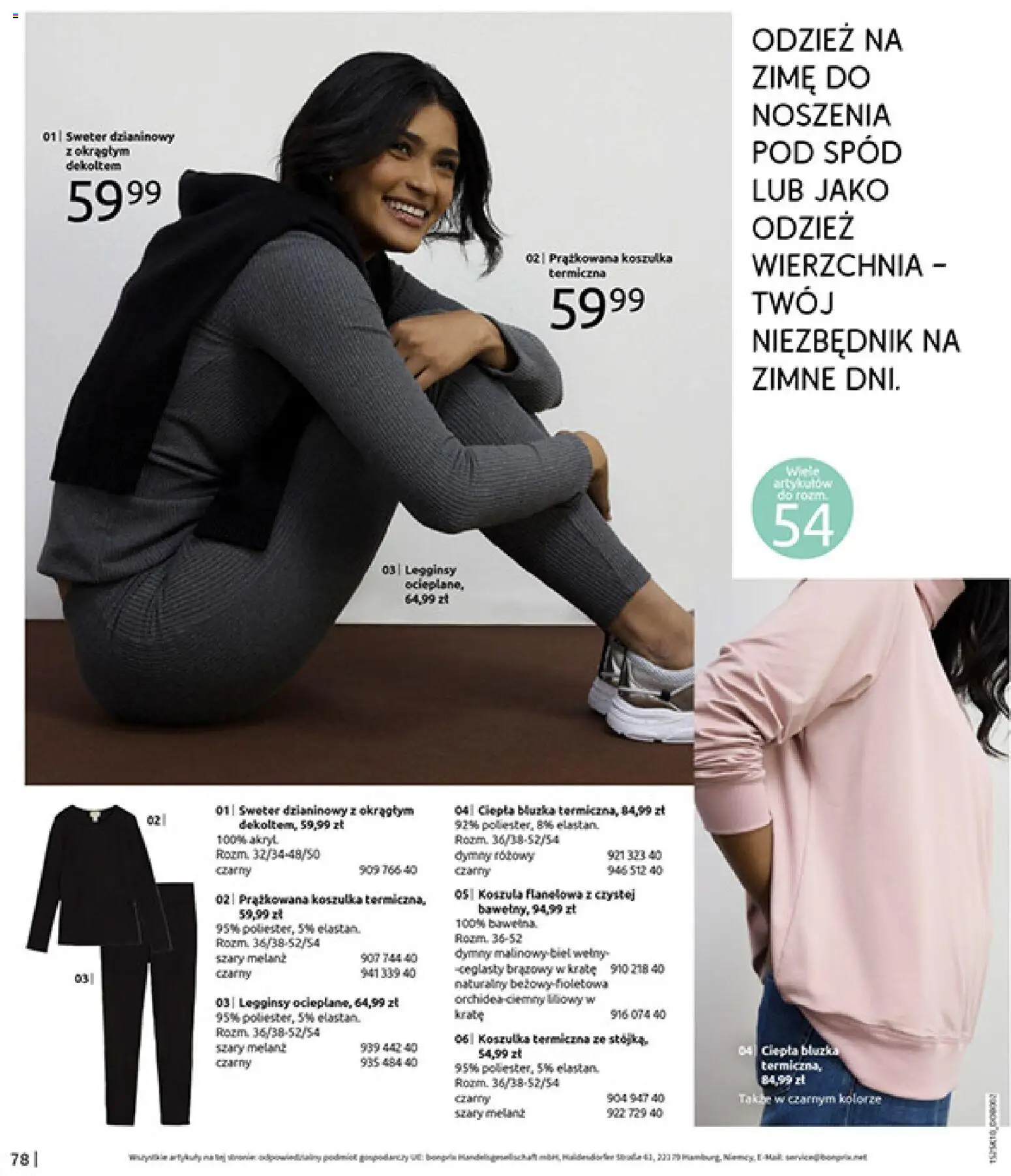BonPrix Katalog - W Jesiennym Nastroju od 04.11.2025 | Strona: 80 | Produkty: Koszula, Bluzka, Sweter, Legginsy