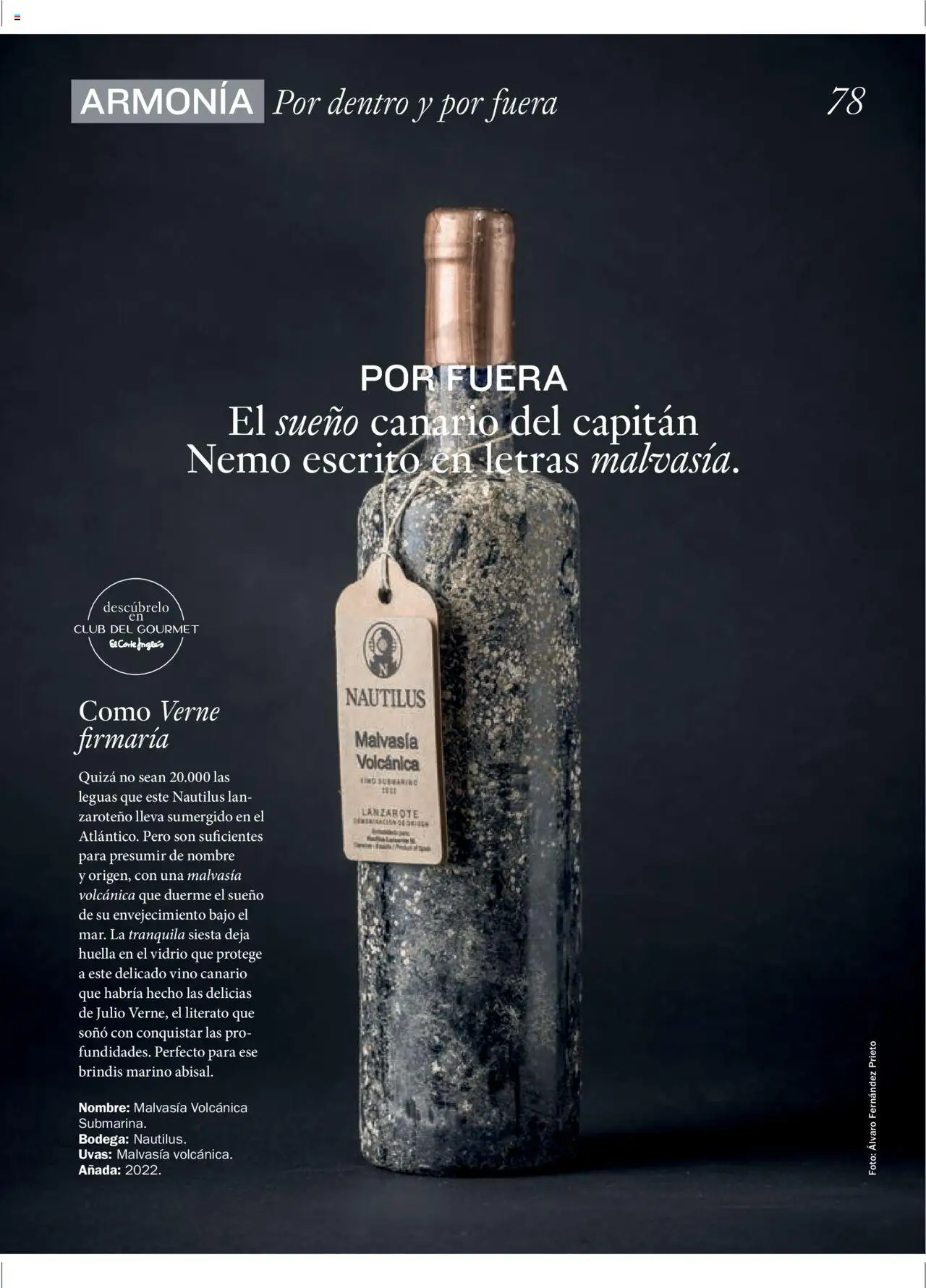 El Corte Inglés ofertas │ válido desde el 27.06.2025 | Página: 78 | Productos: Τζίντζερ, Vino