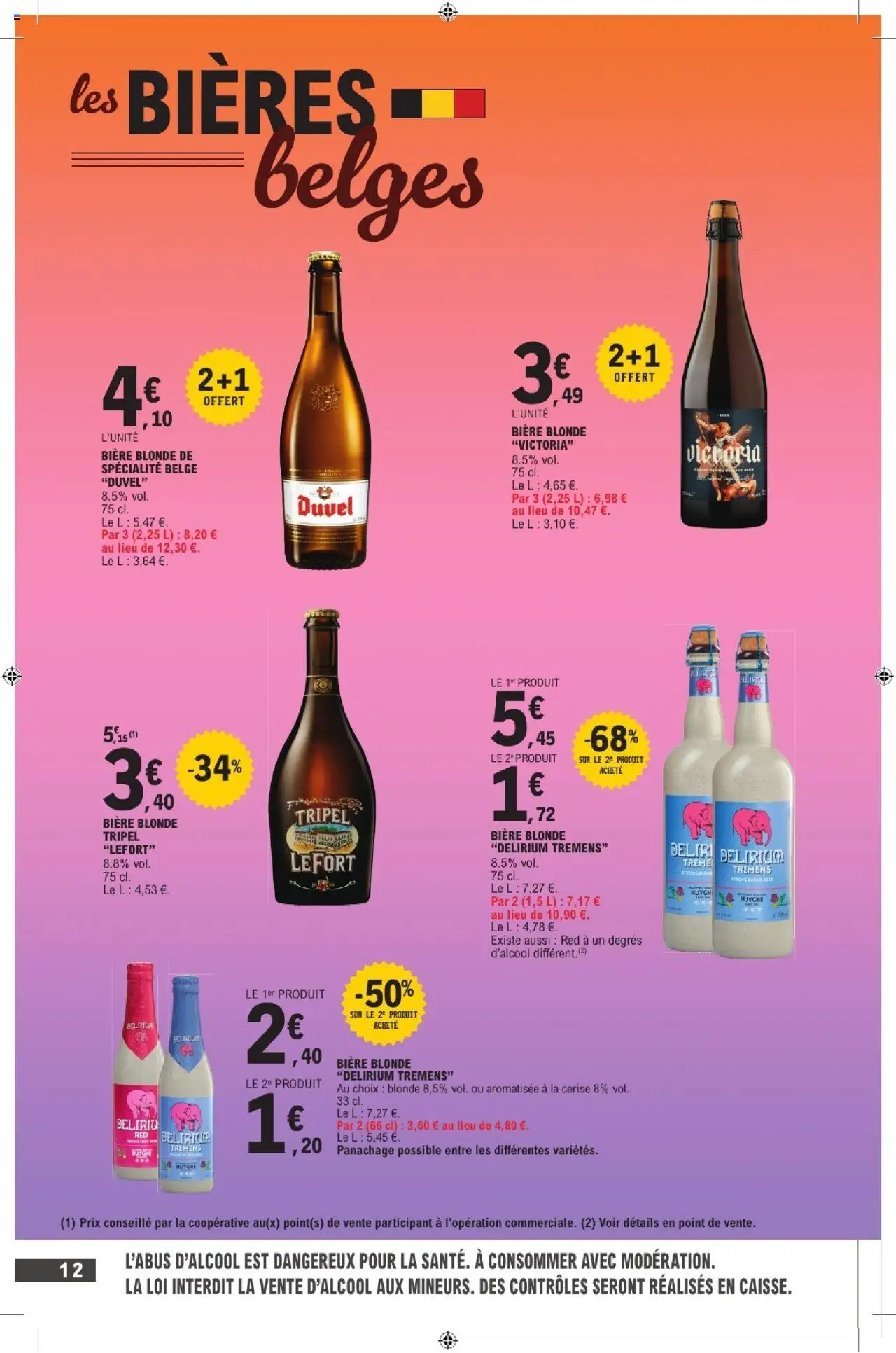 {H1} | Page: 12 | Produits: Bière blonde, Bière