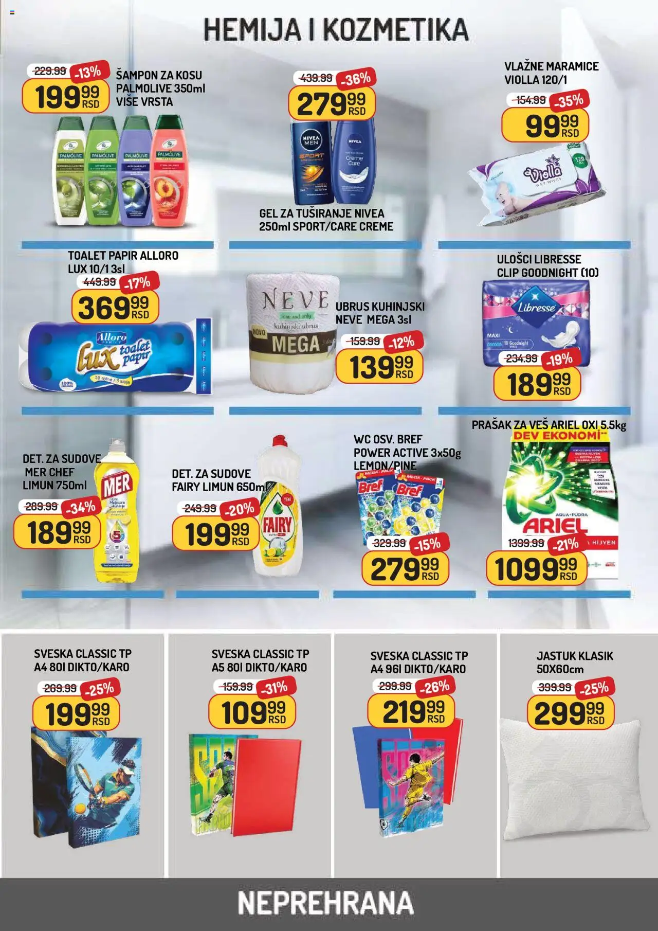 Aman katalog - važi od 22.08.2025 | Strana: 7 | Proizvode: Jastuk, Toalet papir, Gel za tuširanje, Limun