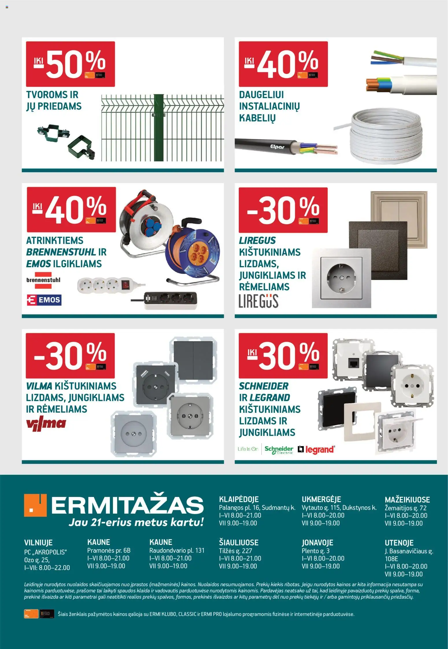 ERMITAŽAS akcijos nuo 01.12.2025 | Puslapis: 47