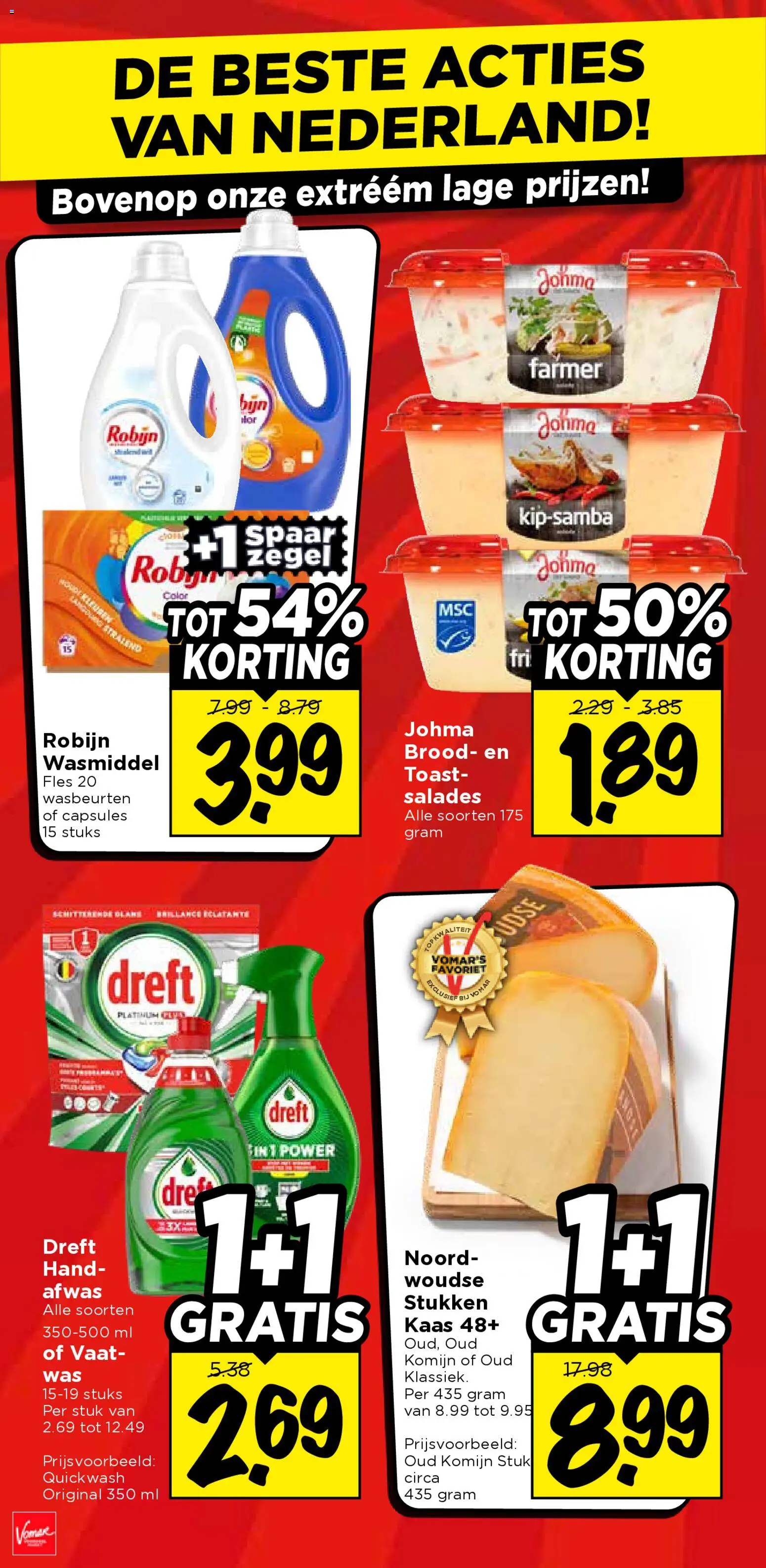 {H1} | Pagina: 4 | Producten: Wasmiddel, Kaas, Salades, Komijn