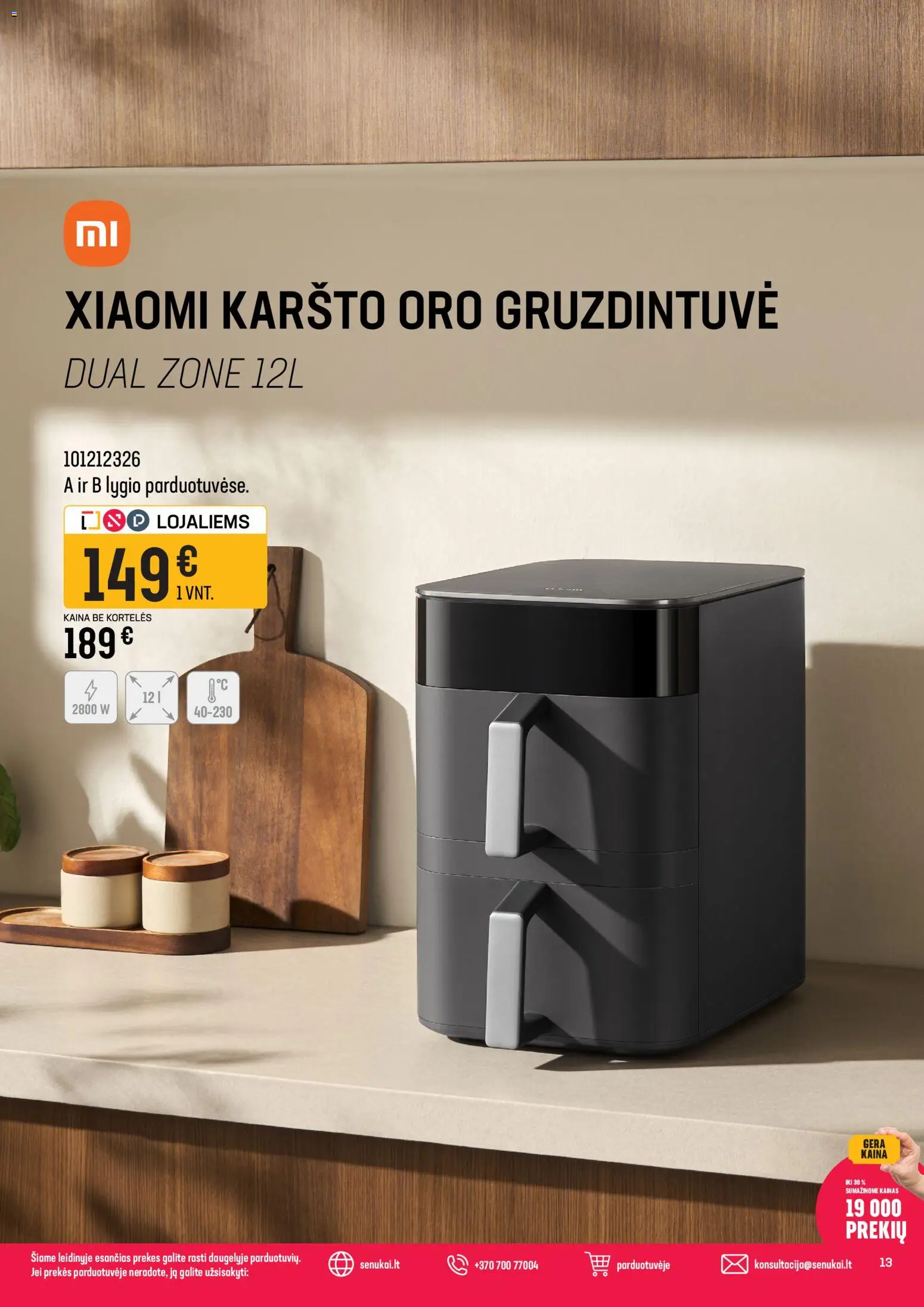 Senukai akcijos nuo 12.03.2026 | Puslapis: 13