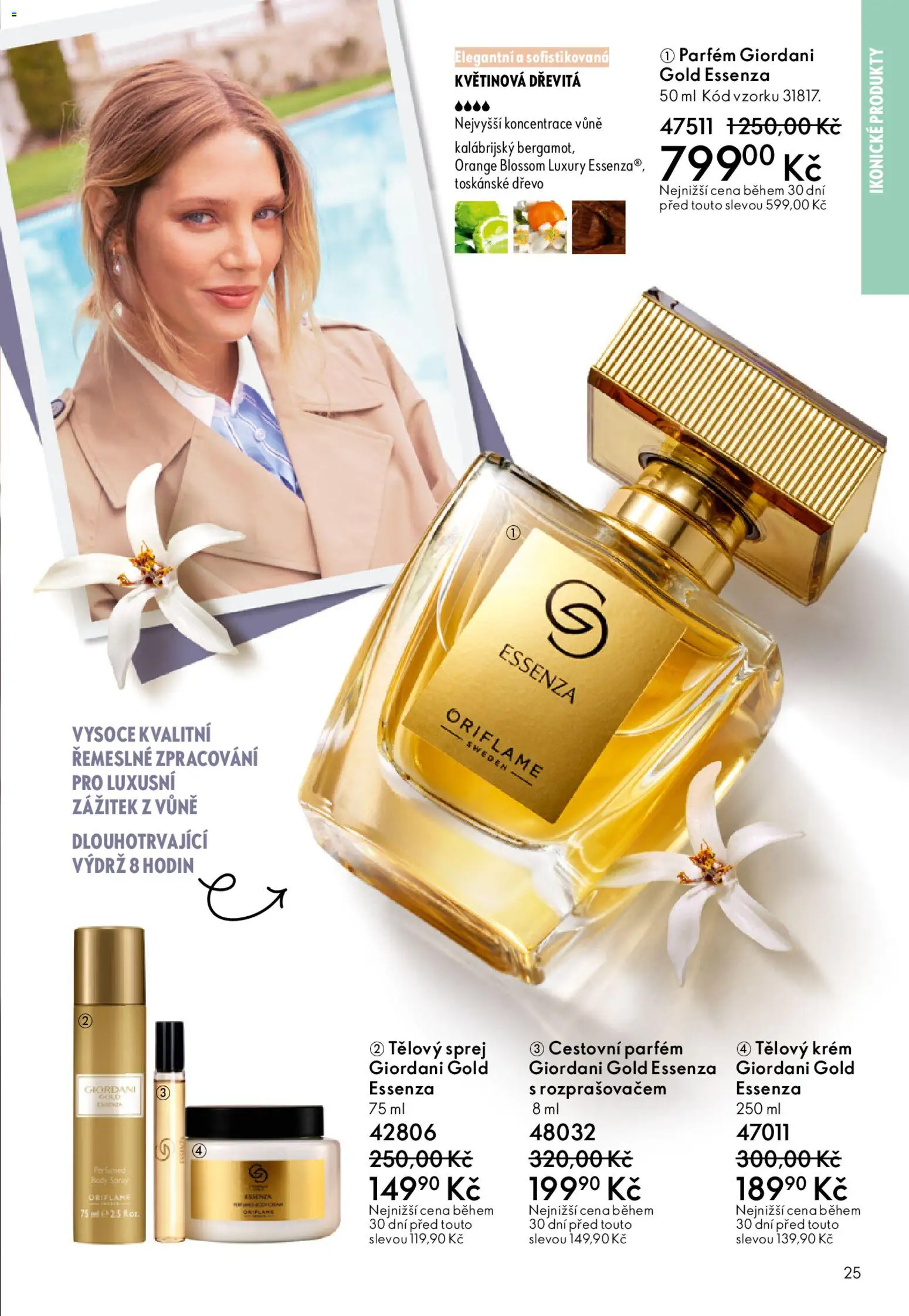 Oriflame katalog č. 04/2026 od 04.03.2026 | Strana: 25 | Produkty: Tělový krém, Krém, Body, Parfém