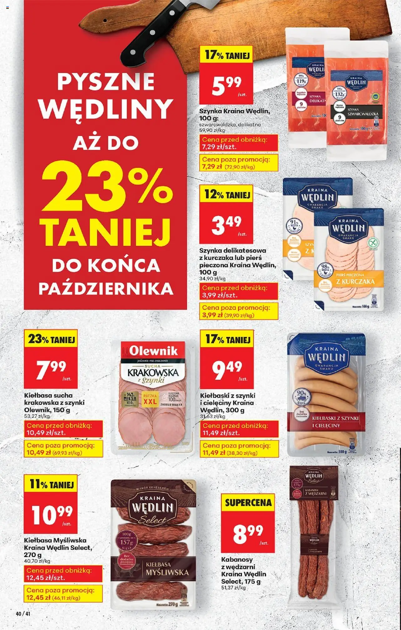 Biedronka gazetka - Oferta w tym tygodniu od 09.10.2025 | Strona: 46 | Produkty: Kabanosy, Kiełbaski, Szynka, Wędliny