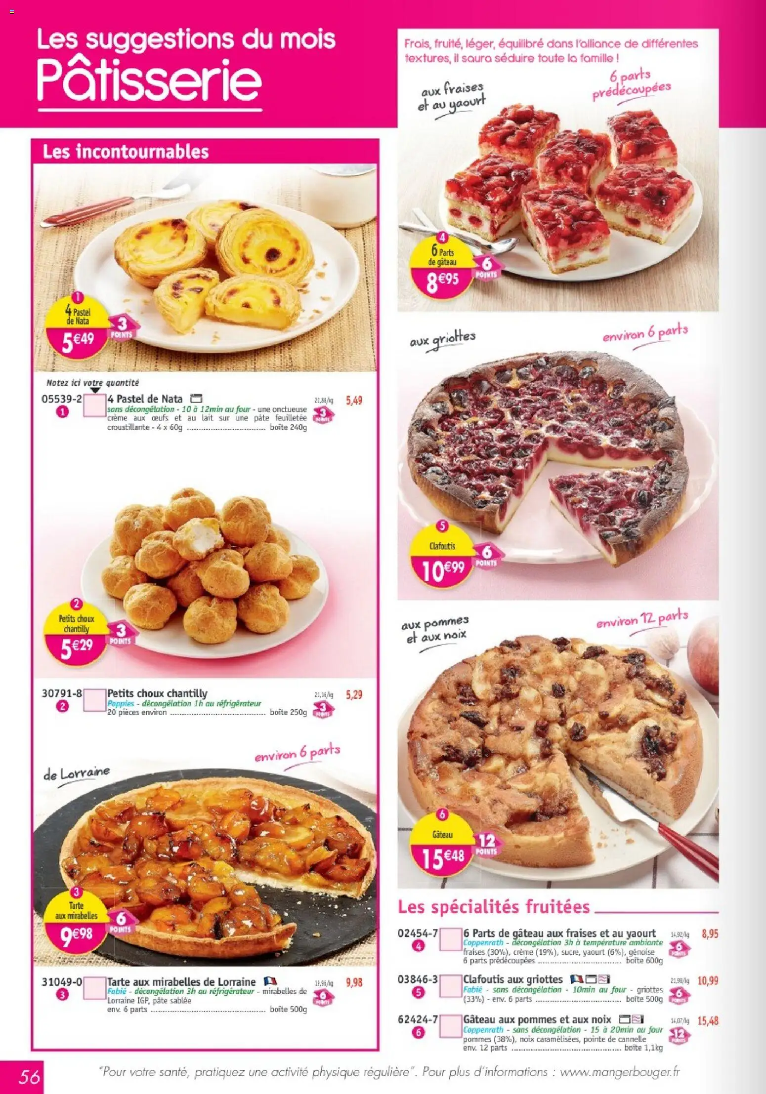 {H1} | Page: 56 | Produits: Pâte feuilletée, Œufs, Fraises, Crème