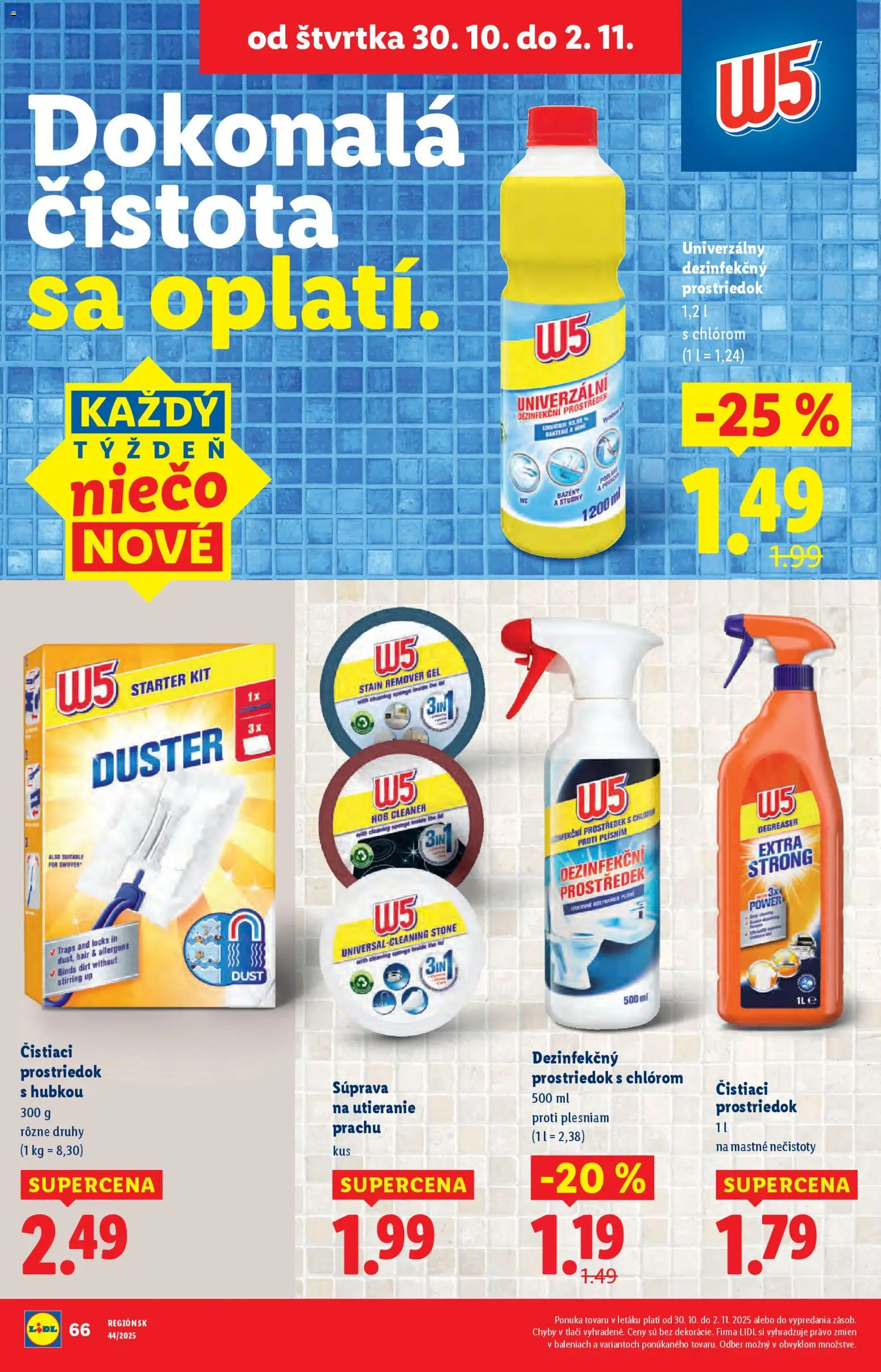 Nové Lidl akcie – leták je platný od 27.10.2025 | Strana: 74 | Produkty: Bazény, Čistiaci prostriedok