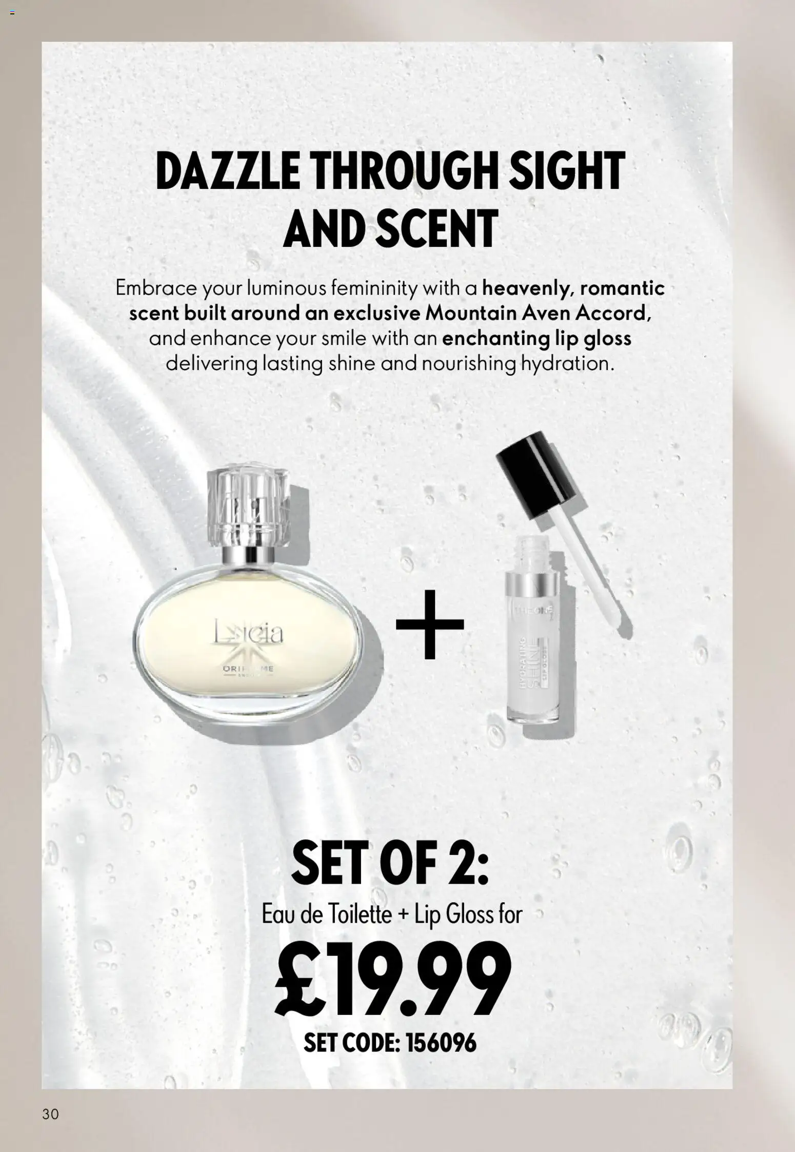 {H1} | Page: 30 | Products: Eau de toilette, Lip gloss