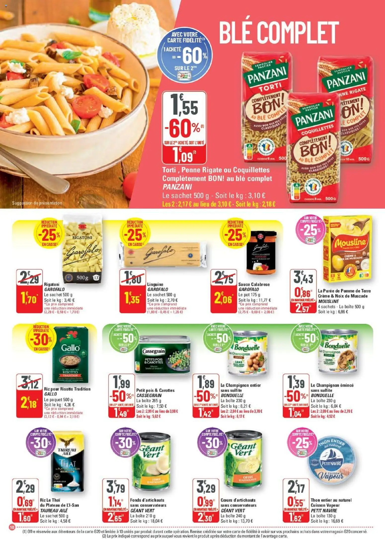 {H1} | Page: 10 | Produits: Carottes, Petit pois, Champignon, Coquillettes