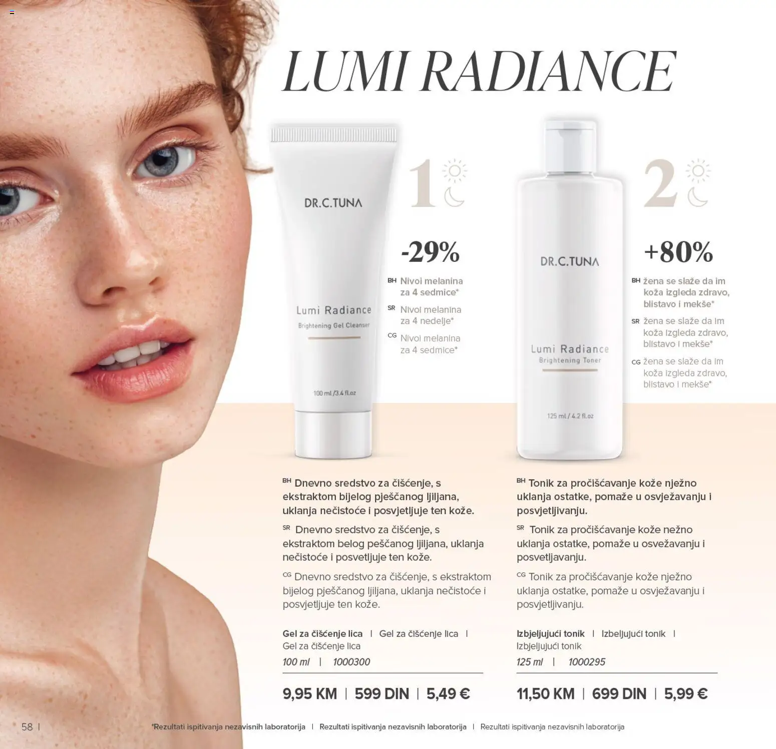 Farmasi katalog - važi od 01.01.2026 | Strana: 58