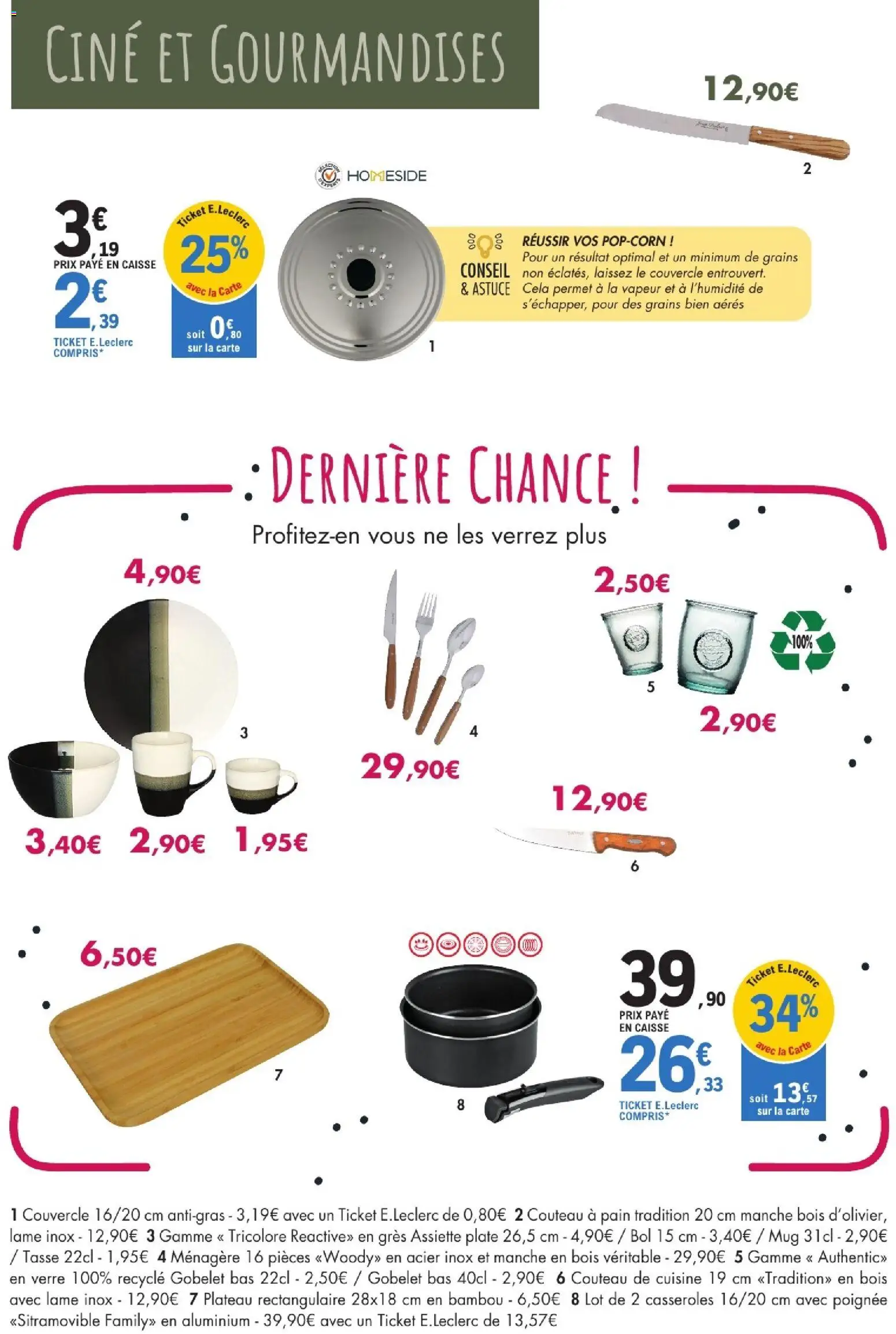 {H1} | Page: 4 | Produits: Couteau, Casseroles, Bol, Pain