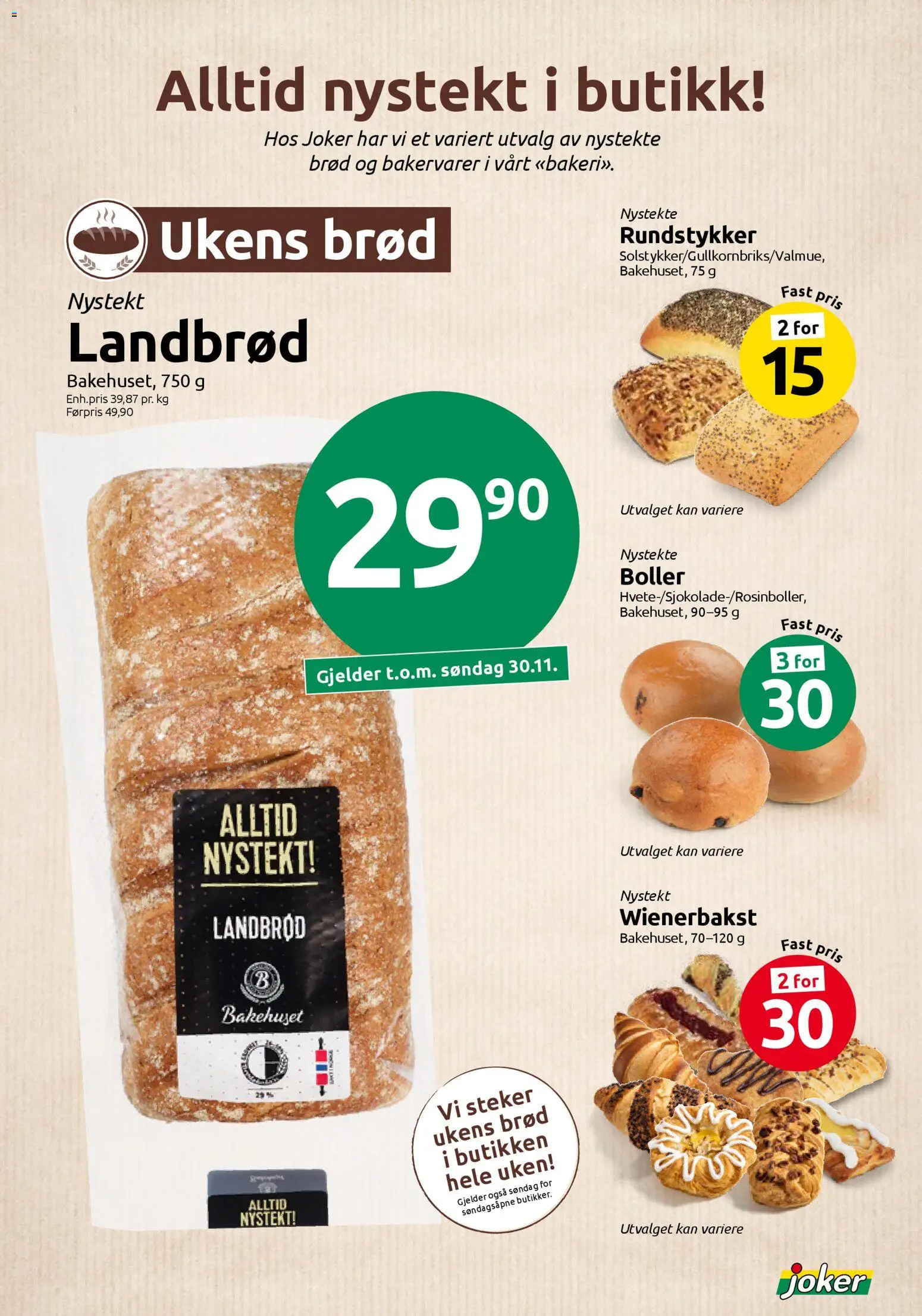 {H1} | Side: 20 | Produkter: Смарт-годинник, Brød, Myggfångare, Rundstykker