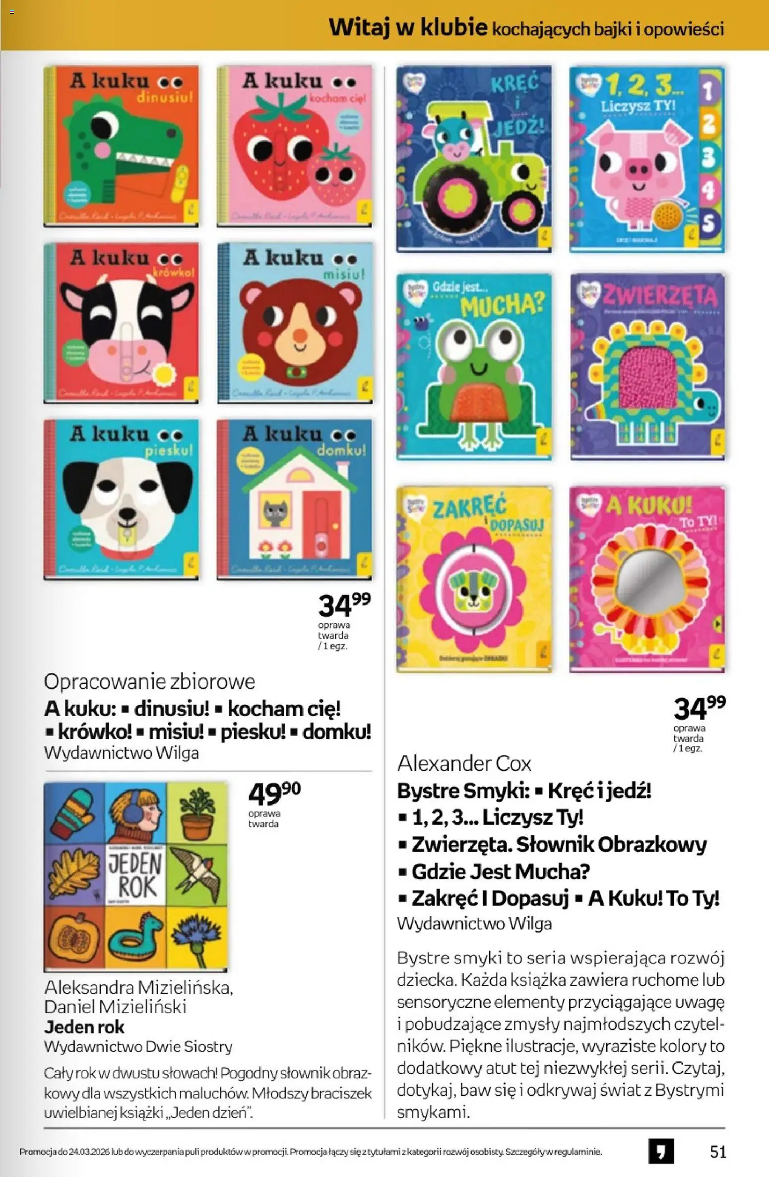 Empik promocje - Tom kultury Książki od 11.03.2026 | Strona: 51 | Produkty: Książki