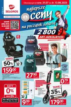 Selgros cash&carry - Katalog Szkoła od 31.07.2025 | Strona: 1 | Produkty: Plecak, Zeszyt, Fotel, Papier ksero
