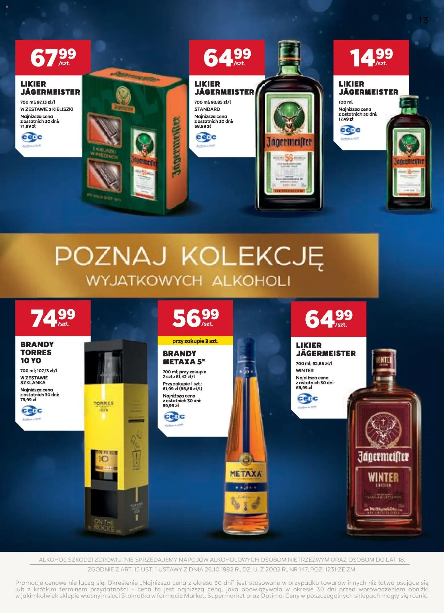 Stokrotka Gazetka - Oferta alkoholowa od 04.12.2025 | Strona: 13 | Produkty: Szklanka, Stokrotka, Metaxa, Alkohol