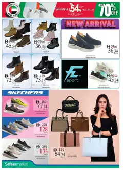 Preview of Safeermarket - Offers valid from 27.11.2025 | Page: 16