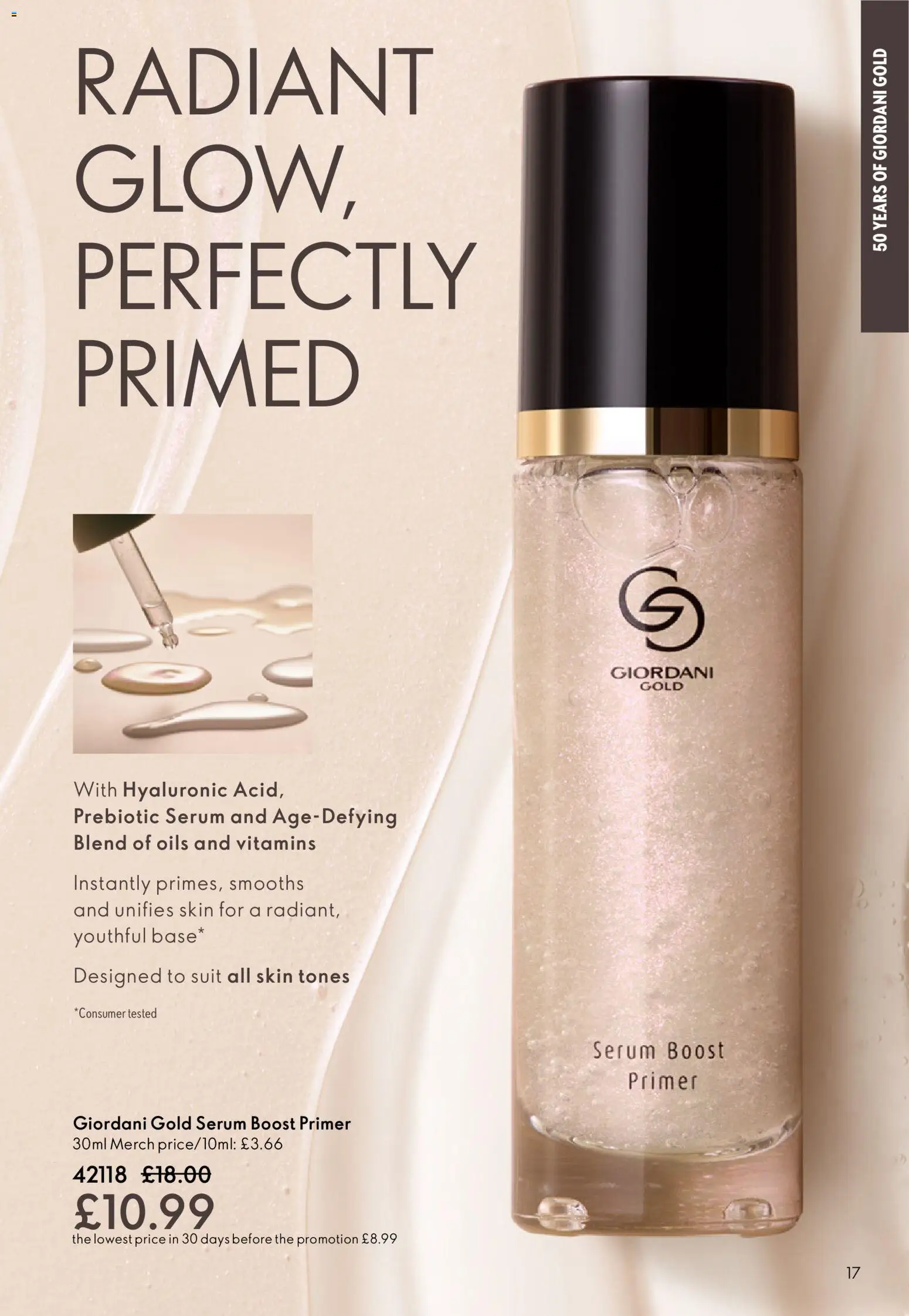 {H1} | Page: 17 | Products: Suit