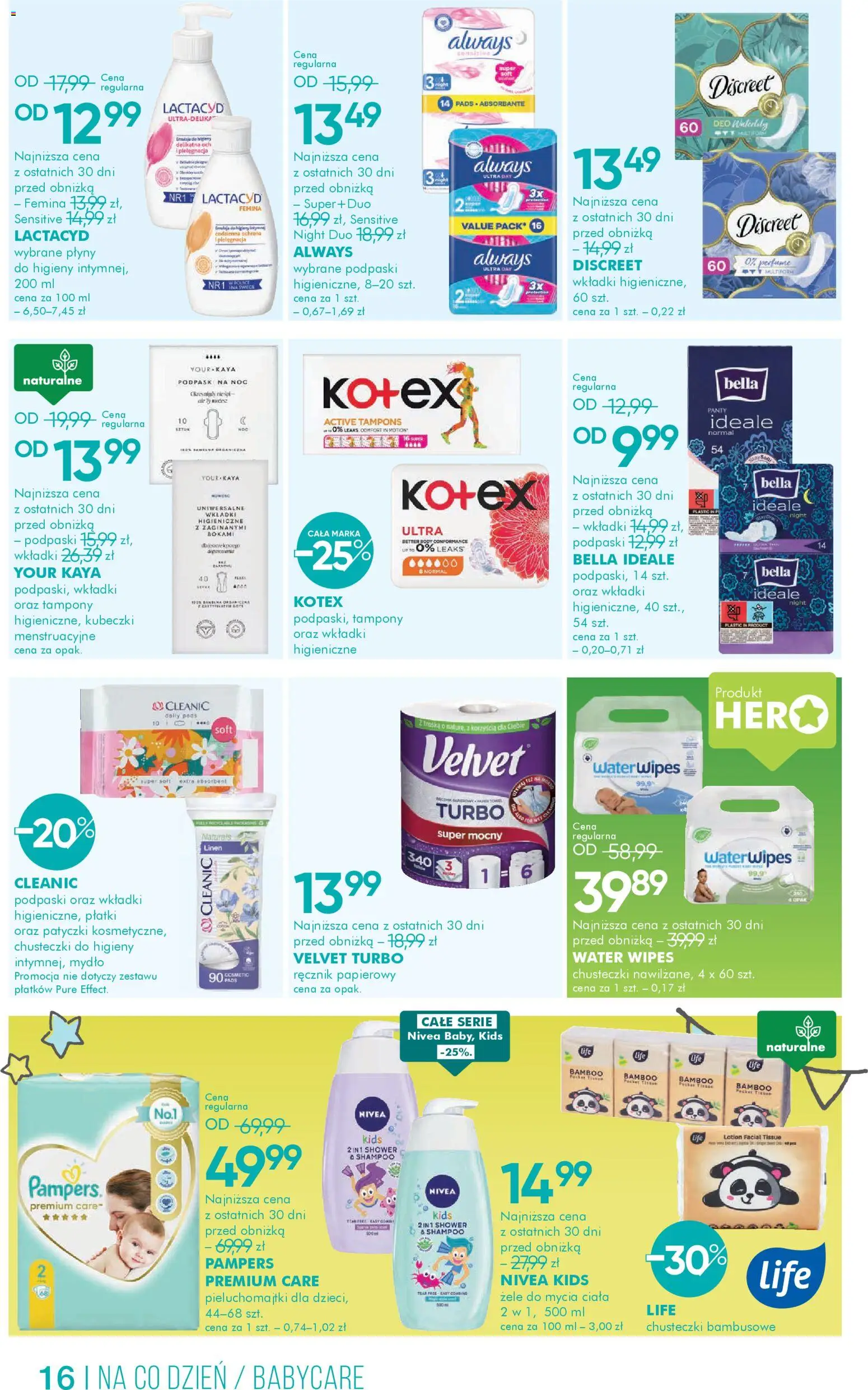 Super-pharm Gazetka od 12.12.2025 | Strona: 16 | Produkty: Pieluchomajtki, Podpaski, Mydło, Lotion