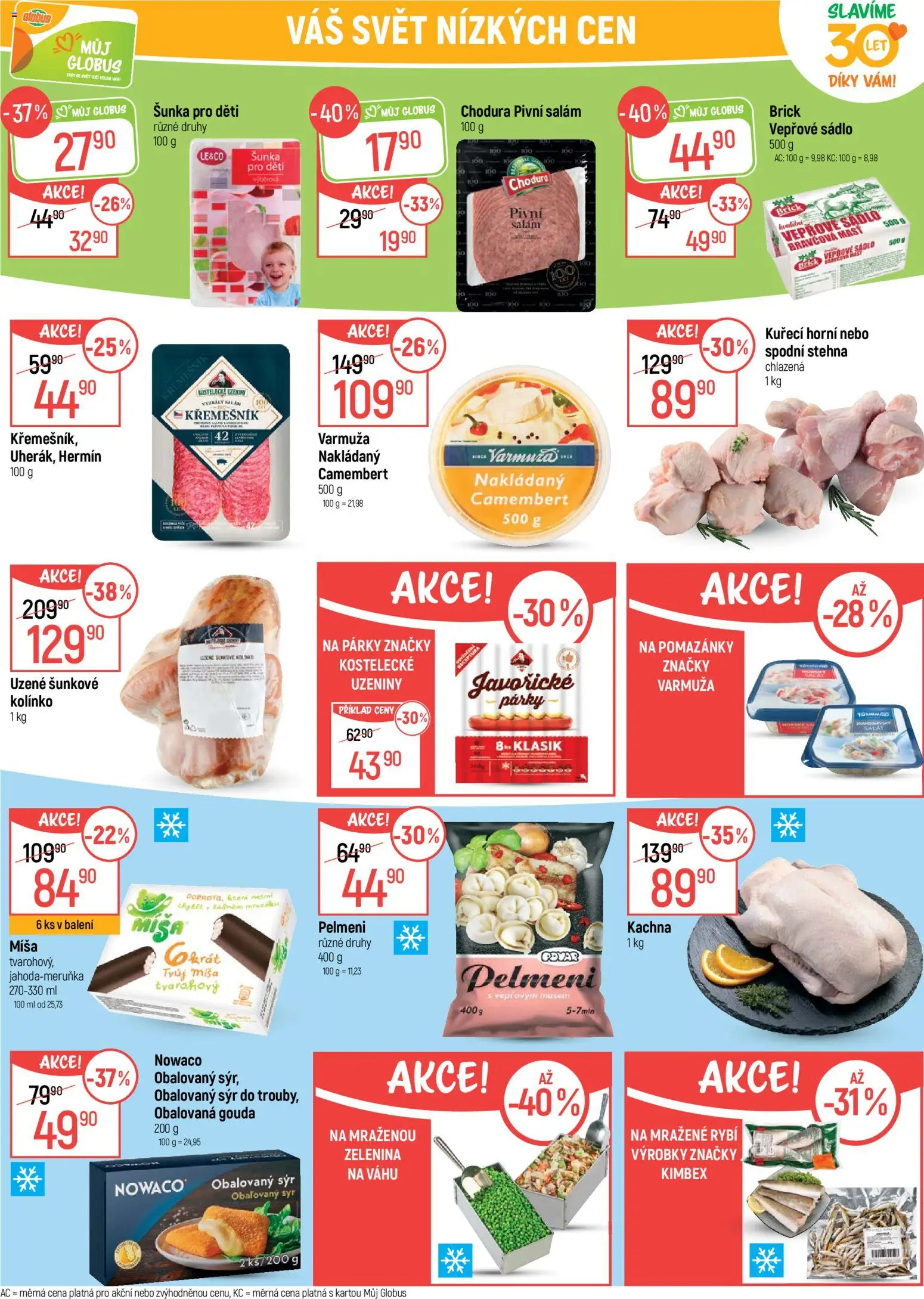 Globus leták - Opava od 22.04.2026 | Strana: 20 | Produkty: Sádlo, Párky, Pelmeni, Kachna