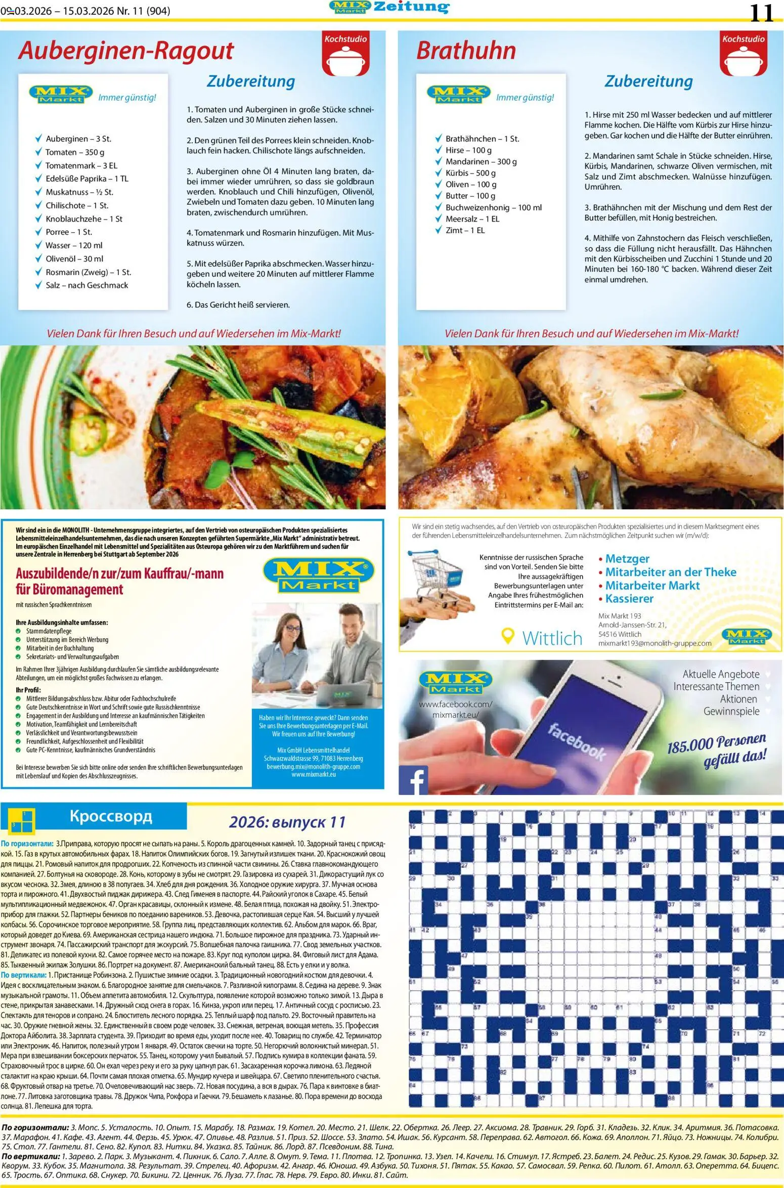 Mix Markt Prospekt – gültig ab 09.03.2026 | Seite: 4 | Produkte: Hahnchen, Öl, Paprika, Knoblauch