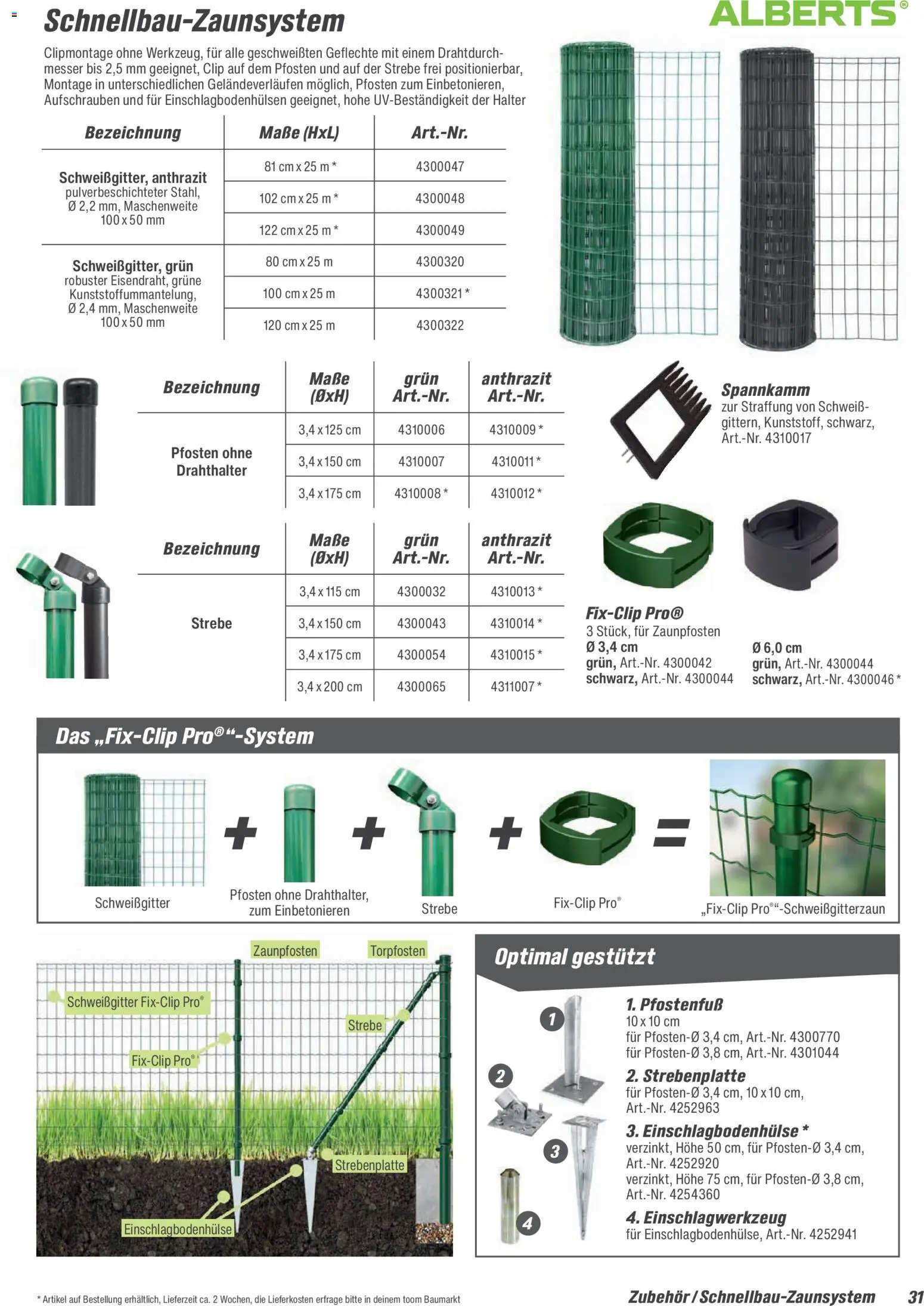 Toom Baumarkt Zäune & Sichtschutz 2026 – gültig ab 20.02.2026 | Seite: 31