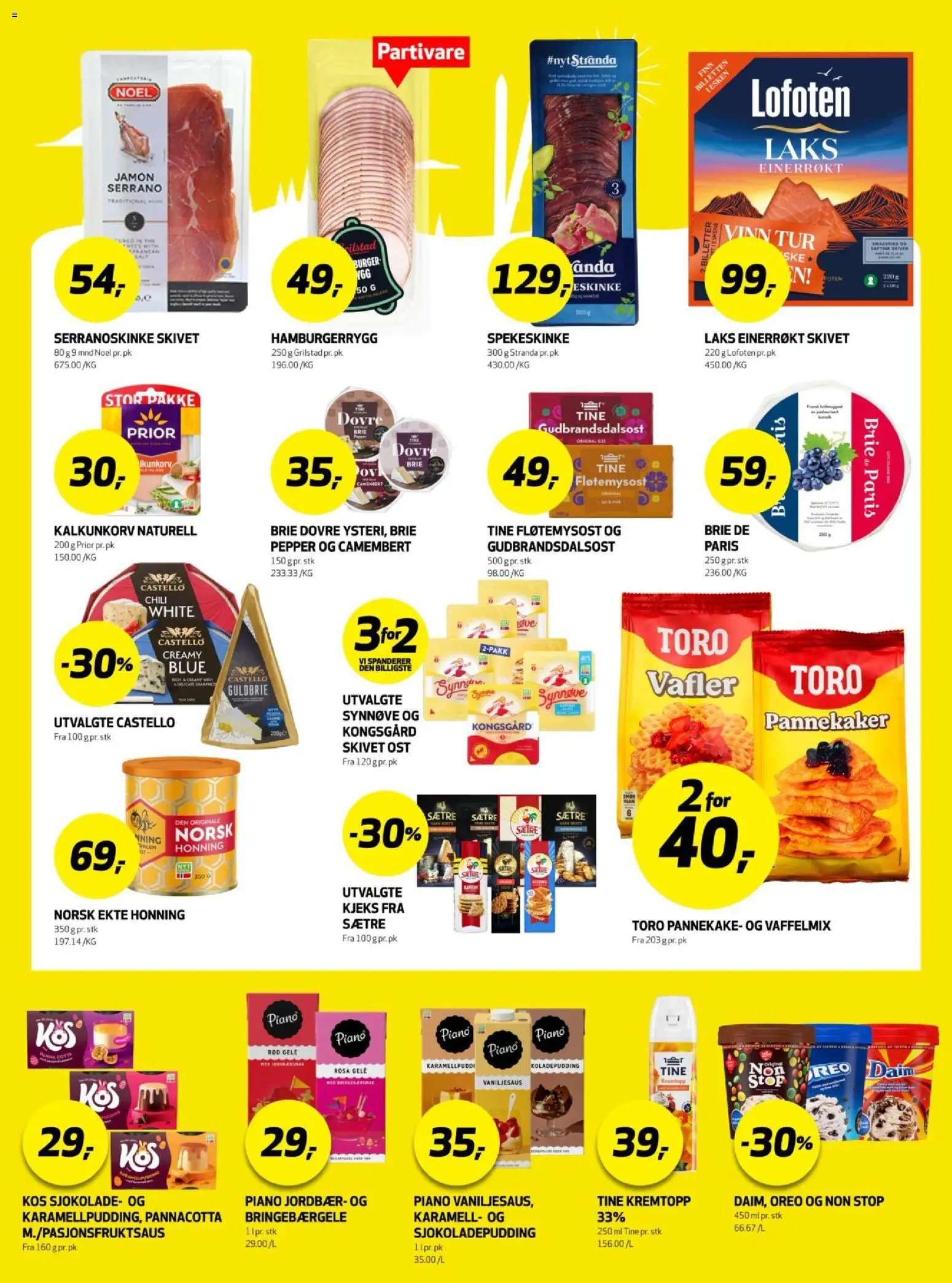 {H1} | Side: 15 | Produkter: Pencil, Wi-Fi Роутеры, Крахмал, Підставка