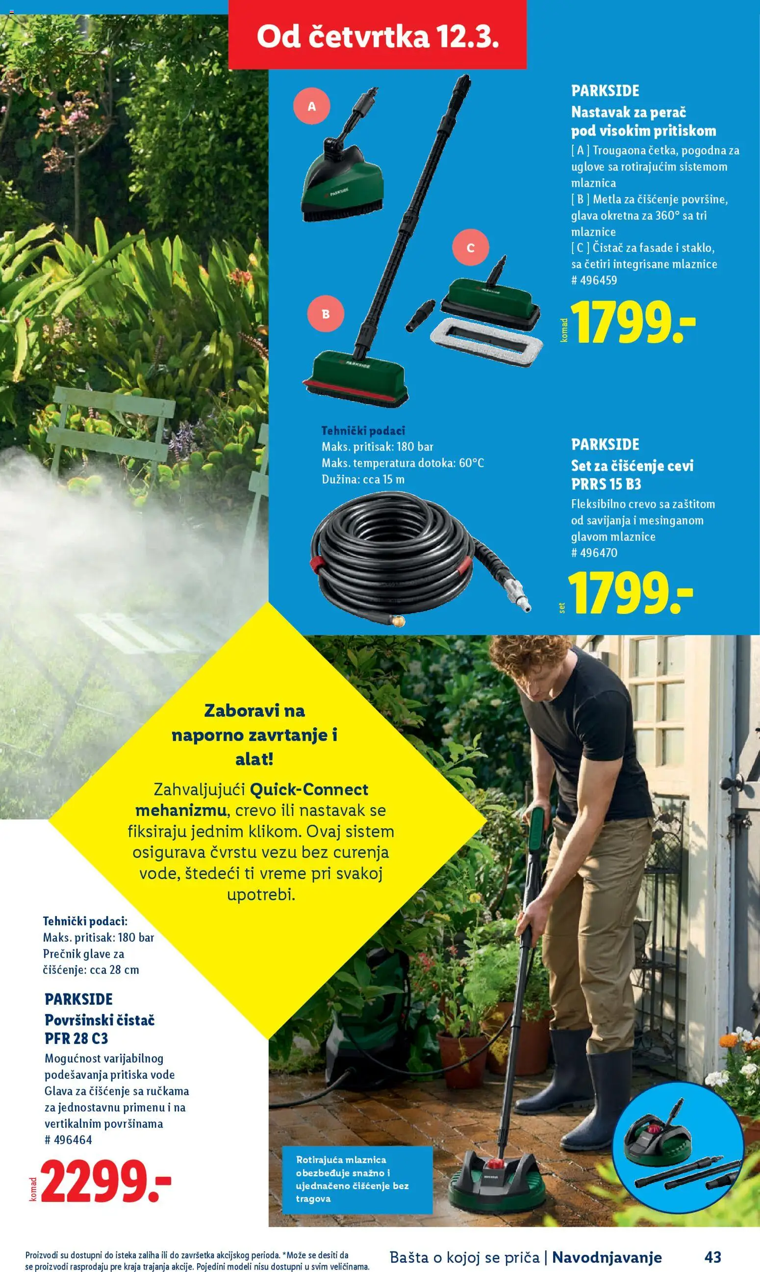 Lidl katalog - važi od 26.02.2026 | Strana: 43 | Proizvode: Parkside