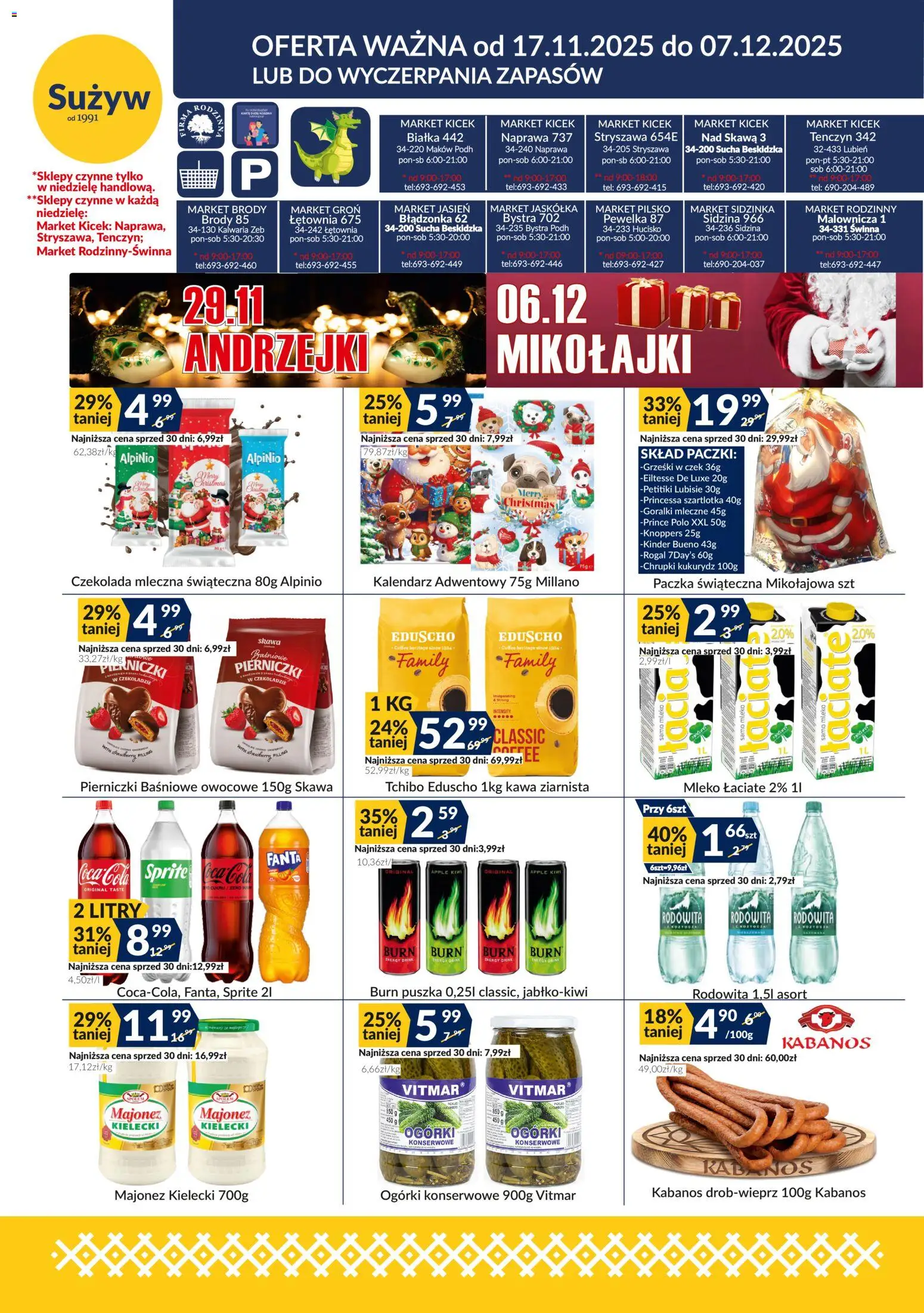 Sużyw Gazetka od 17.11.2025 | Strona: 1 | Produkty: Sprite, Coca cola, Kawa, Ogórki konserwowe