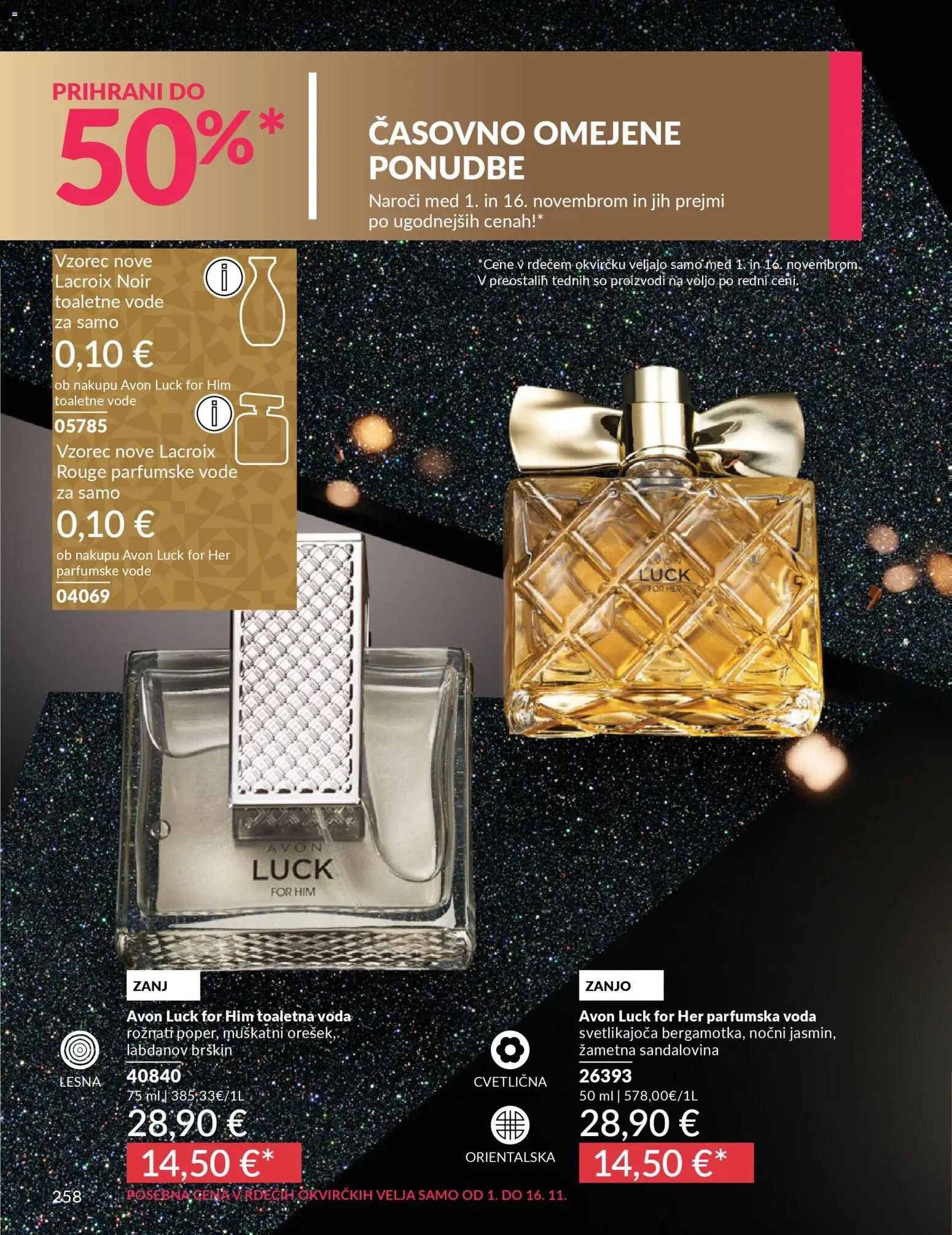 Novi Avon katalog ponudbe – veljaven od 01.10.2025 | Stran: 258 | Izdelki: Voda, Toaletna voda, Parfumska voda