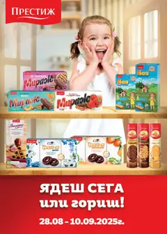  | Страница: 24