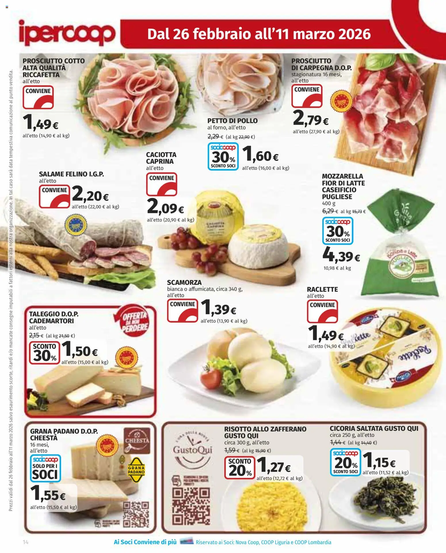 Volantino Ipercoop del 26.02.2026 | Pagina: 14 | Prodotti: Petto di Pollo, Pollo, Prosciutto, Data