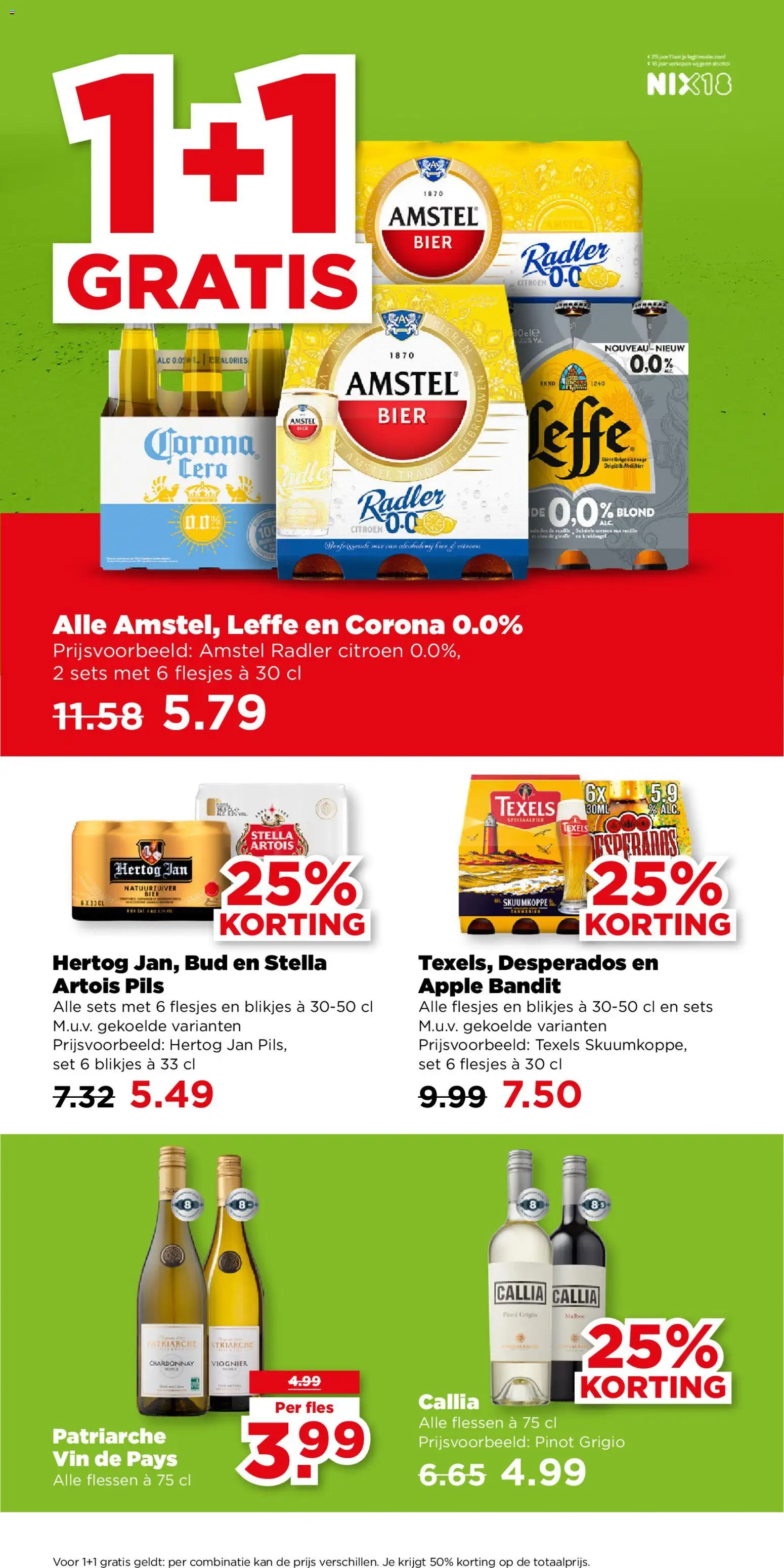 {H1} | Pagina: 23 | Producten: Citroen, Bier, Kan, Fles