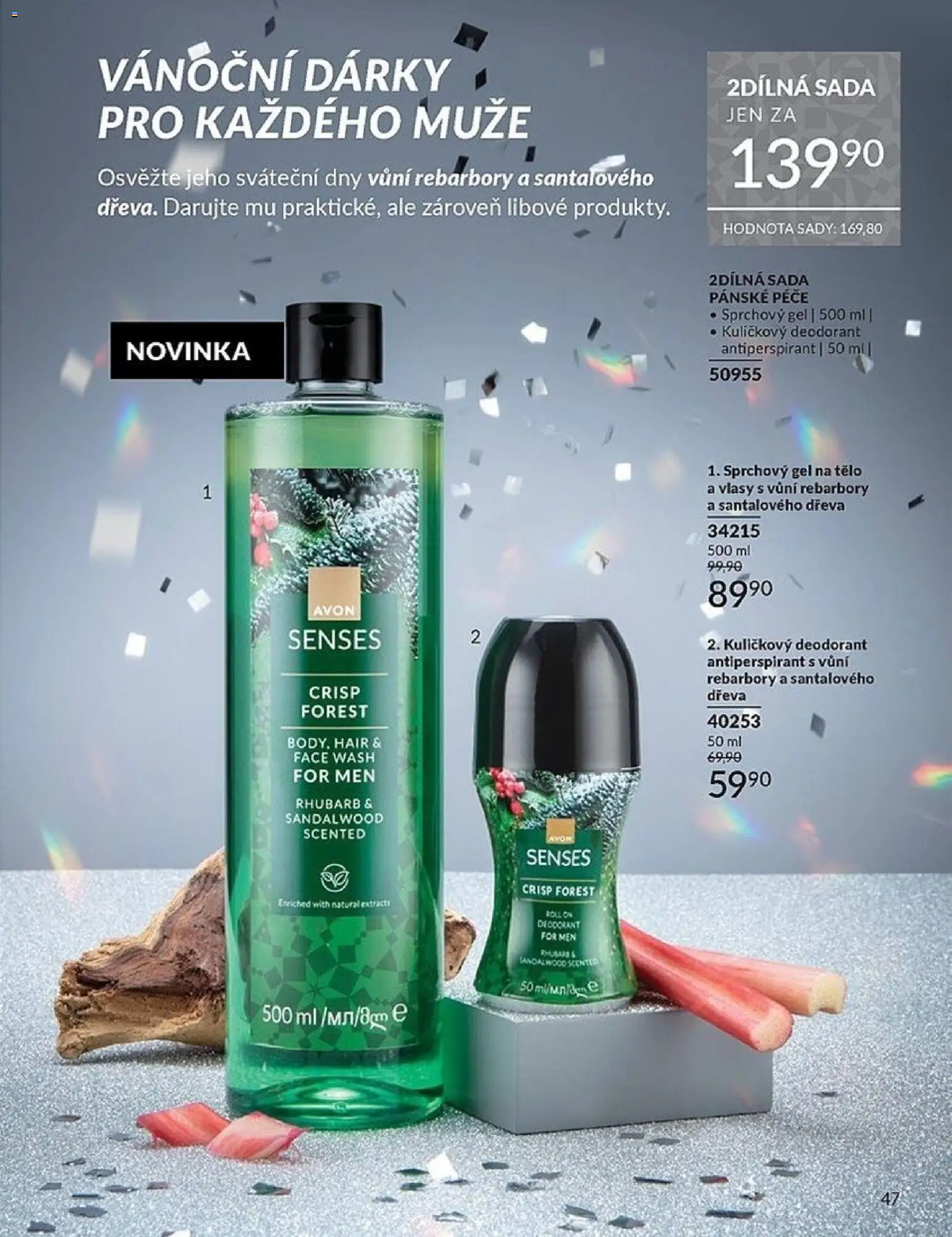 Avon Black Friday od 01.11.2025 | Strana: 47 | Produkty: Sprchový gel, Deodorant, Antiperspirant