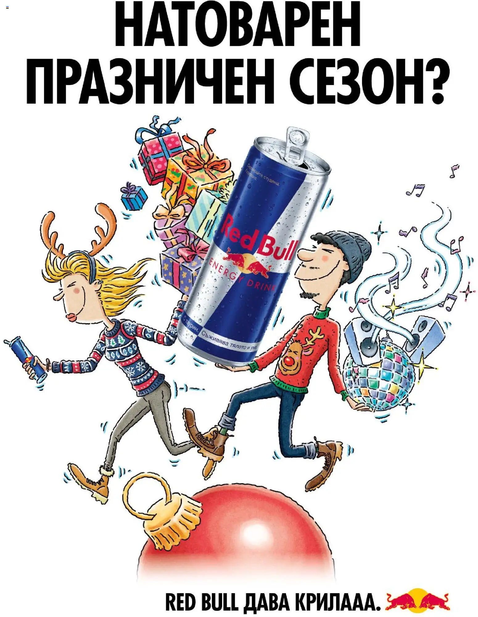 {H1} | Страница: 24