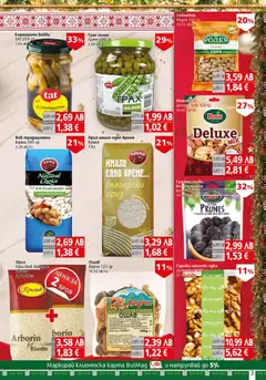 Преглед на BulMag брошура - Офертите са валидни от 22.12.2025 | Страница: 3