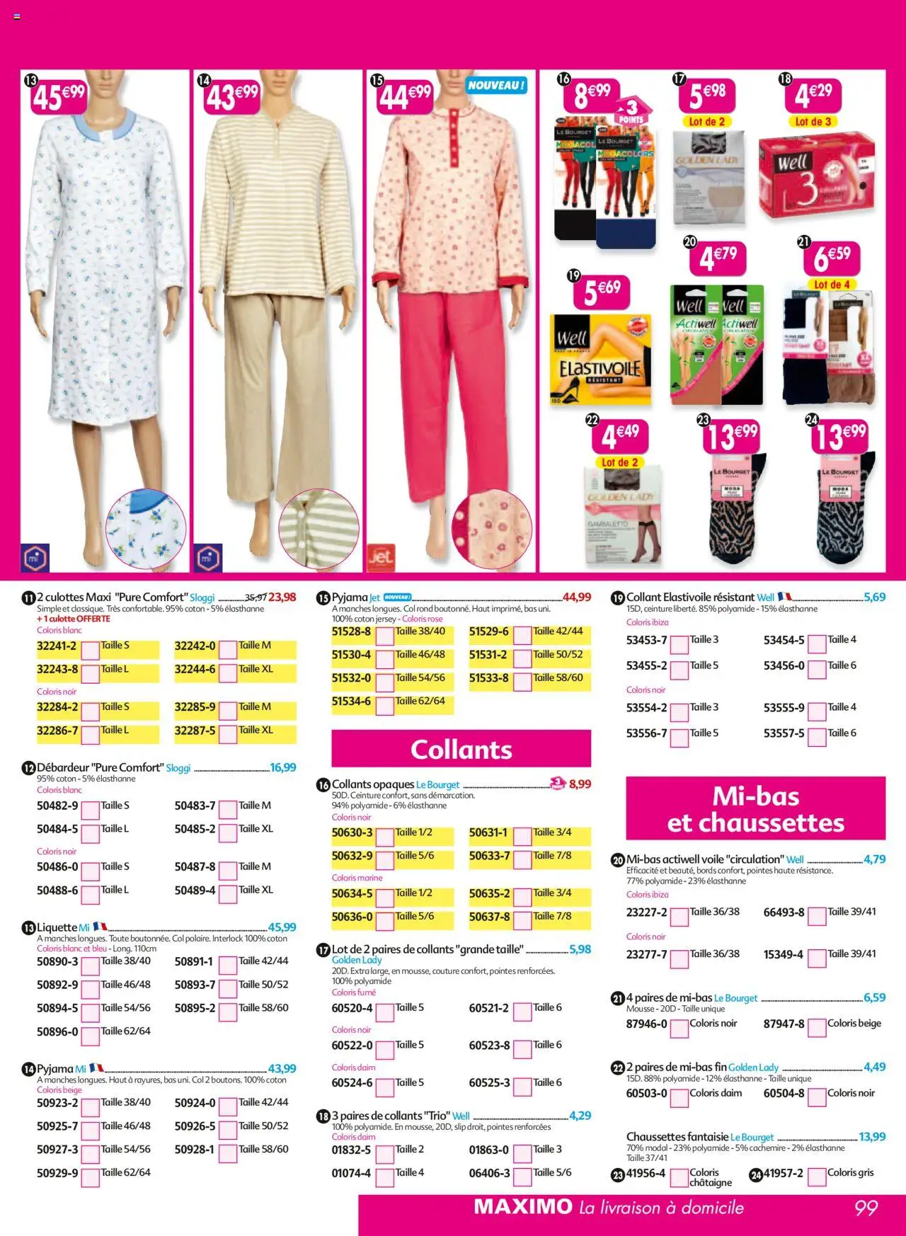 {H1} | Page: 99 | Produits: Ceinture, Mousse, Débardeur, Pyjama