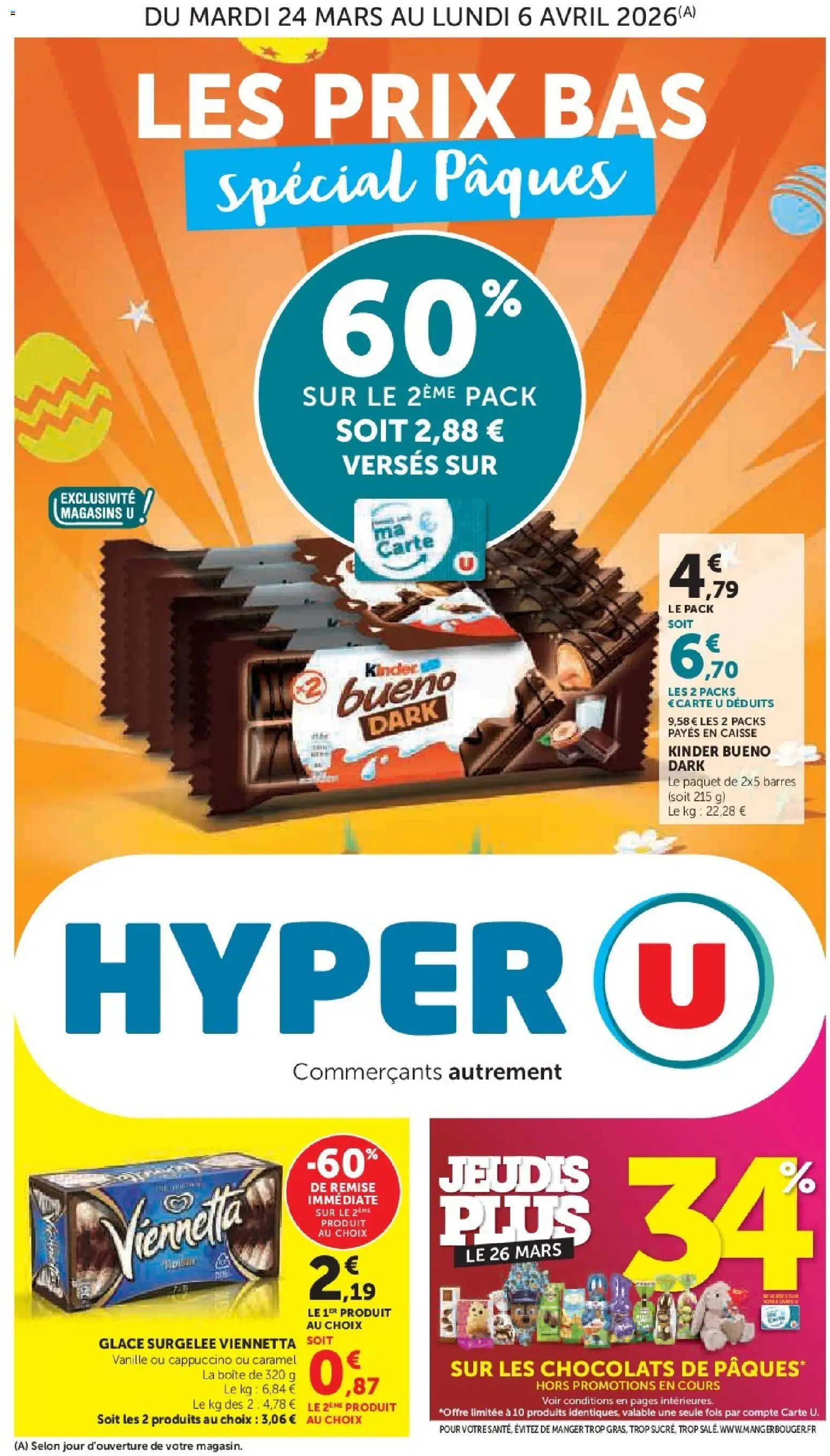 {H1} | Page: 1 | Produits: Kinder Bueno