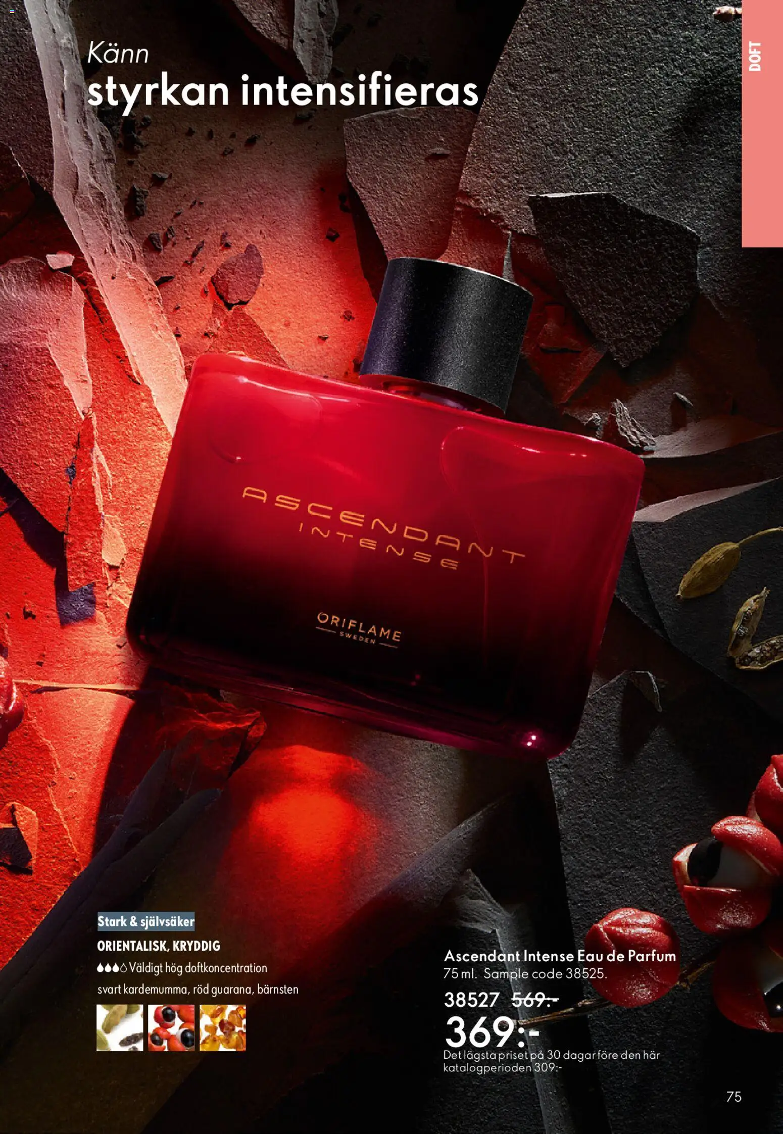 Oriflame reklamblad aktuell från 01.04.2026 | Sida: 75