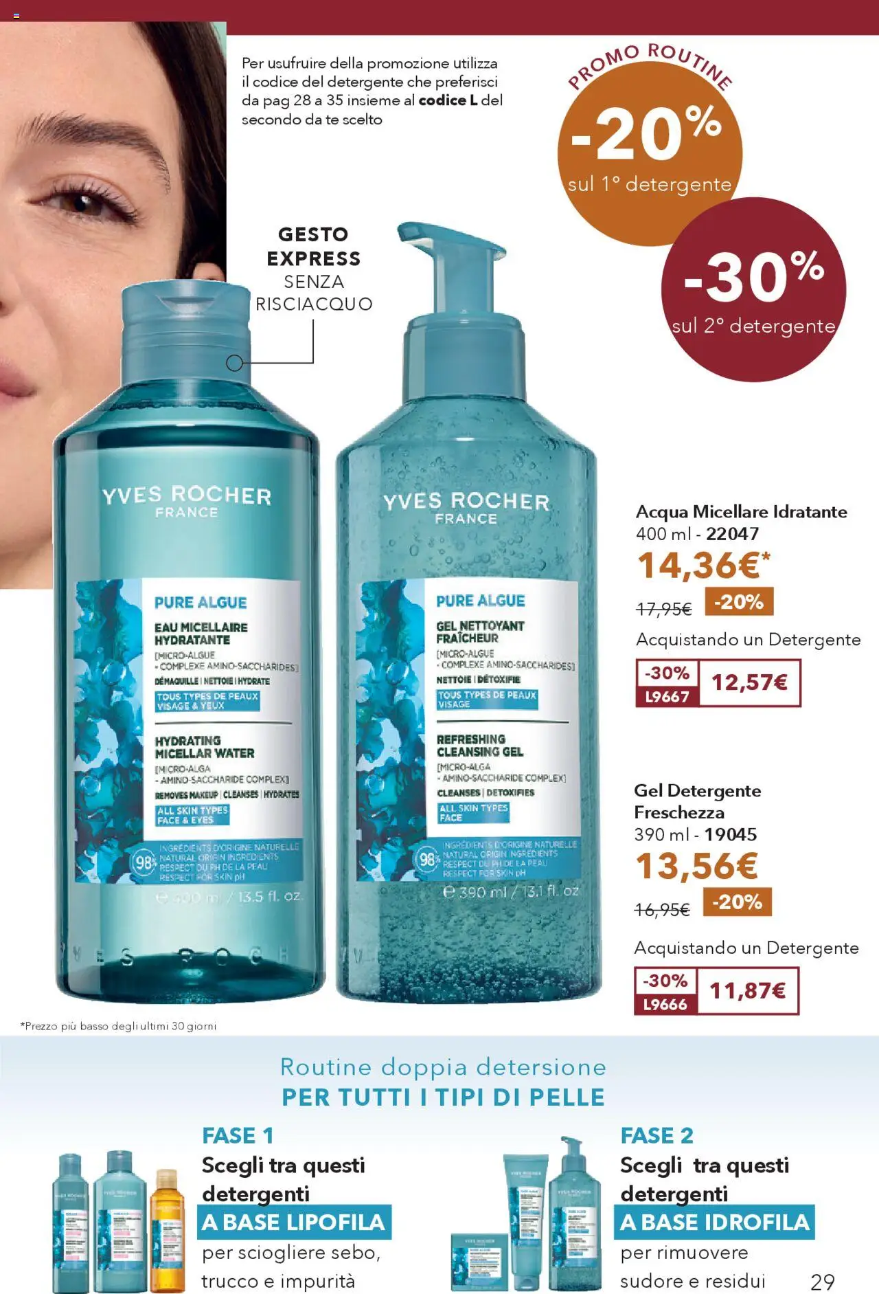 Volantino Yves Rocher del 17.10.2025 | Pagina: 29 | Prodotti: Acqua micellare, Detergente, Tè, Acqua