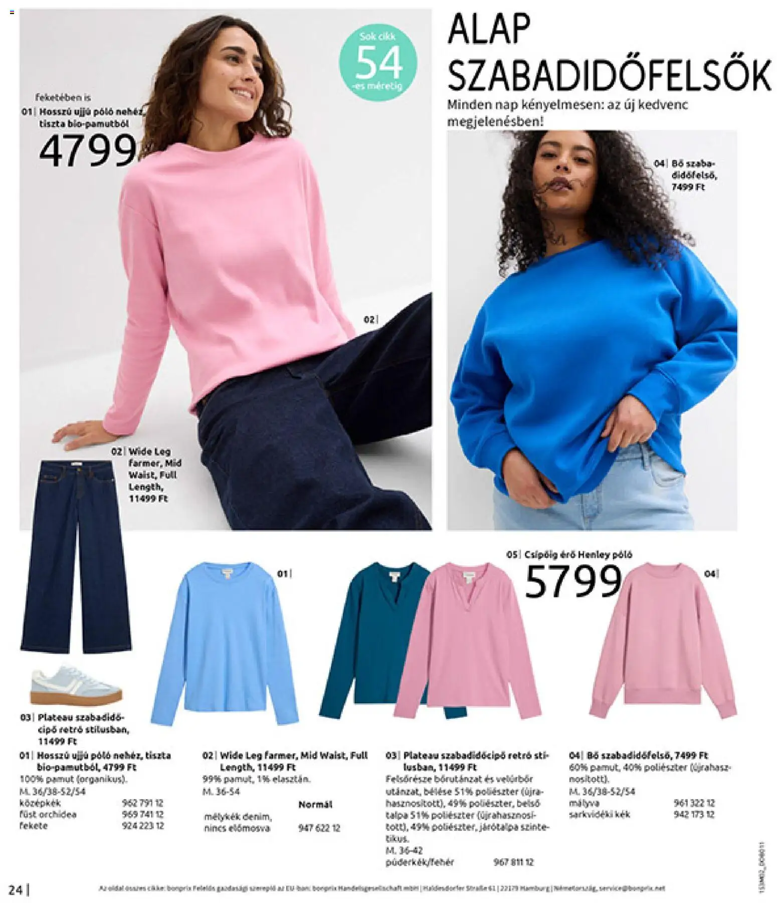 Bonprix akciós ujság - amely érvényes a következő dátumtól: 19.02.2026 | Oldal: 26 | Termékek: Orchidea