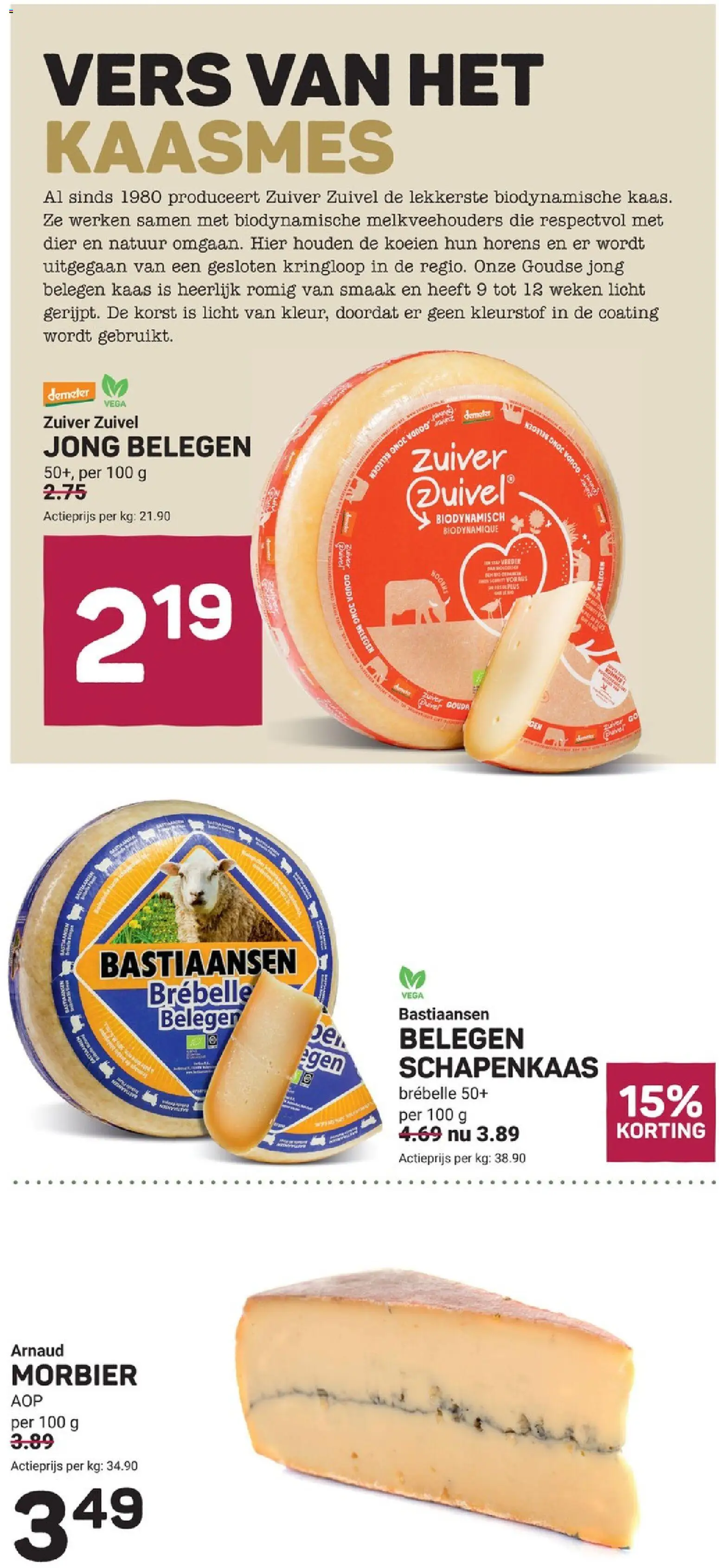 {H1} | Pagina: 6 | Producten: Zuivel, Kaas, Gouda