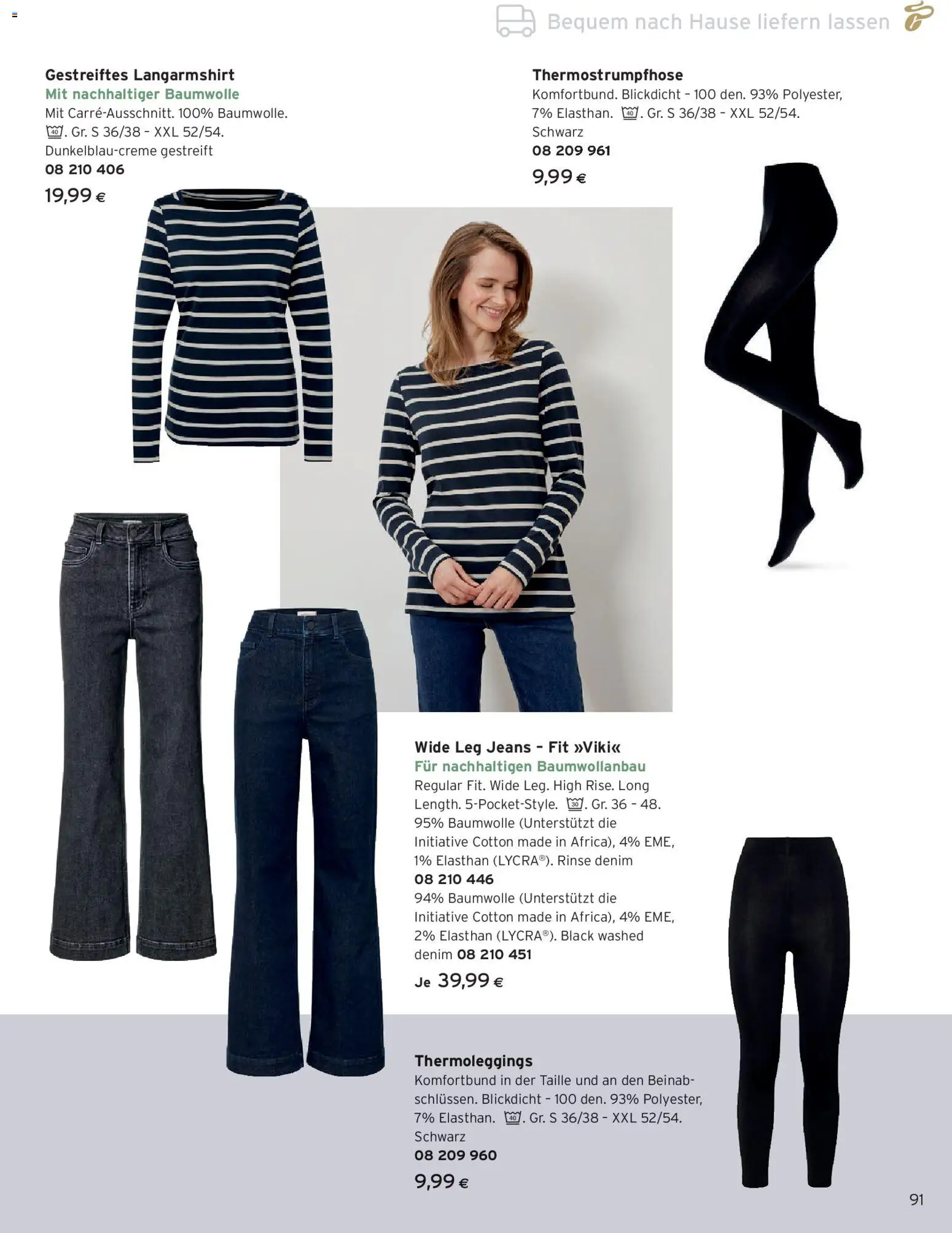 Tchibo Eduscho - Katalog Januar 2026 gültig ab 01.01.2026 | Seite: 91 | Produkte: Jeans