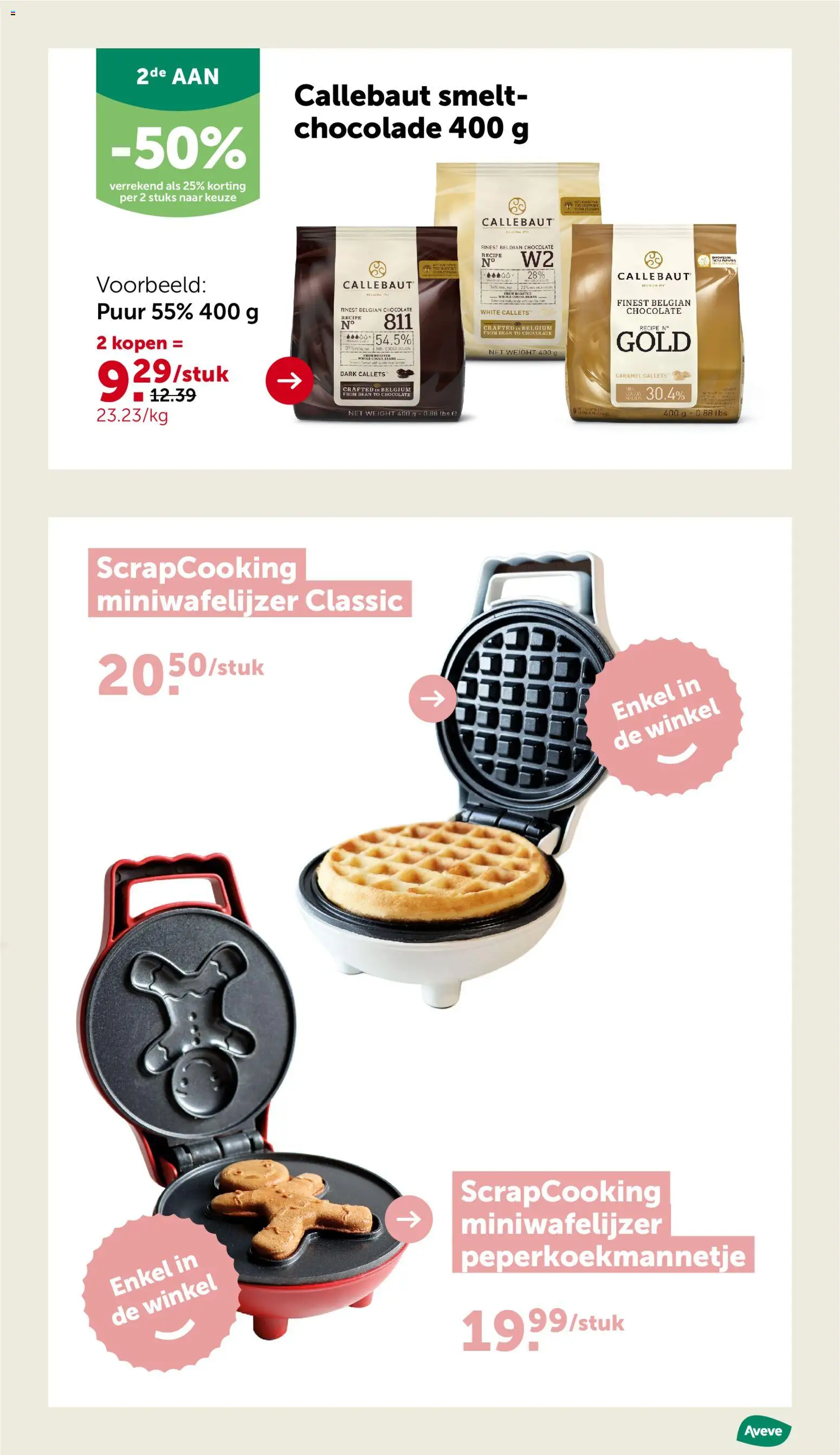 {H1} | Pagina: 5 | Producten: Chocolade