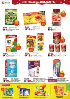 Preview of Lulu Hypermarket - Seasonal Delights - Dubai & Northern Emirates valid from 06.12.2025 | Page: 2