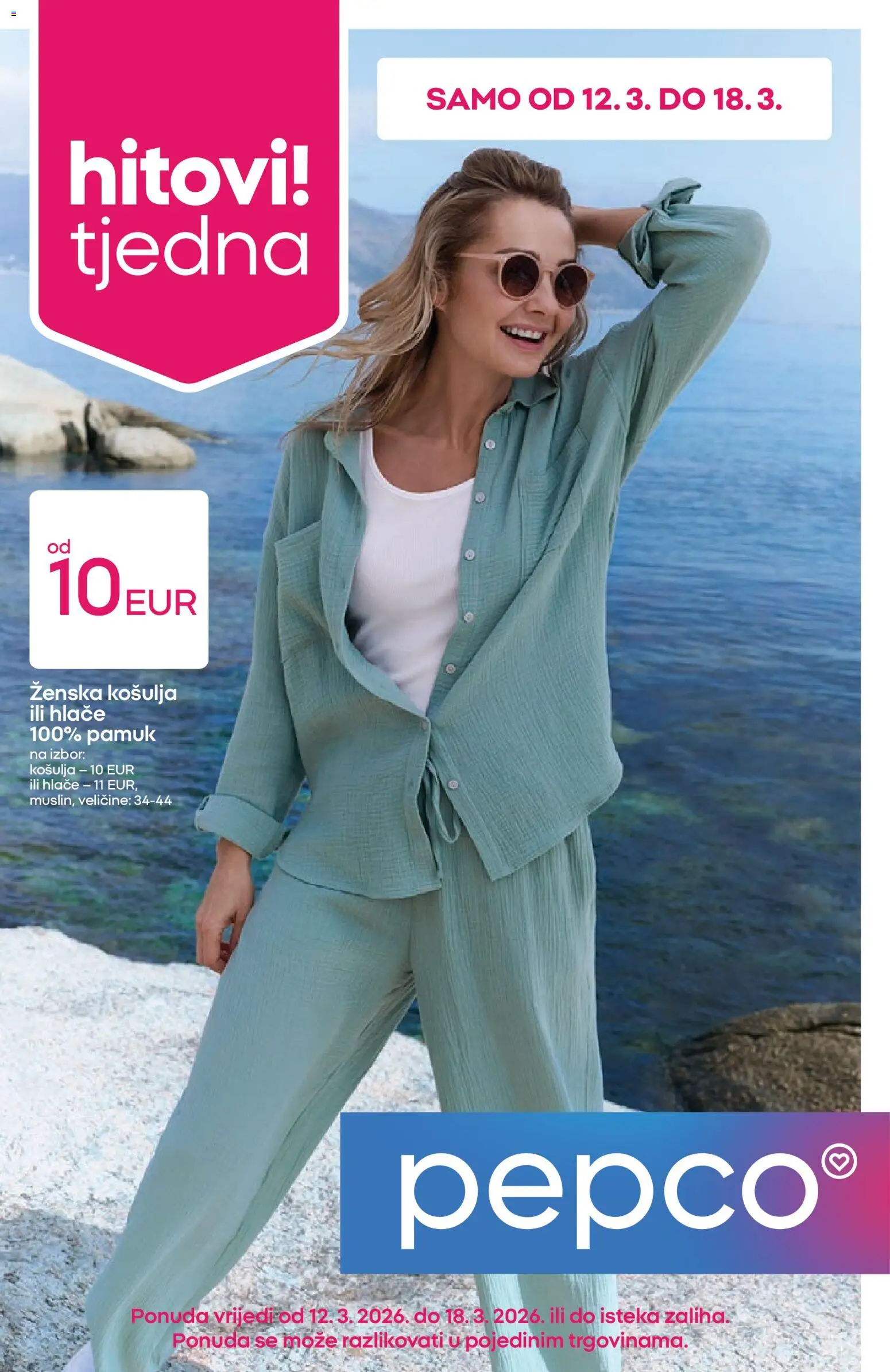 Pepco katalog | vrijedi od 12.03.2026 | Stranica: 1 | Proizvodi: Košulja, Hlače