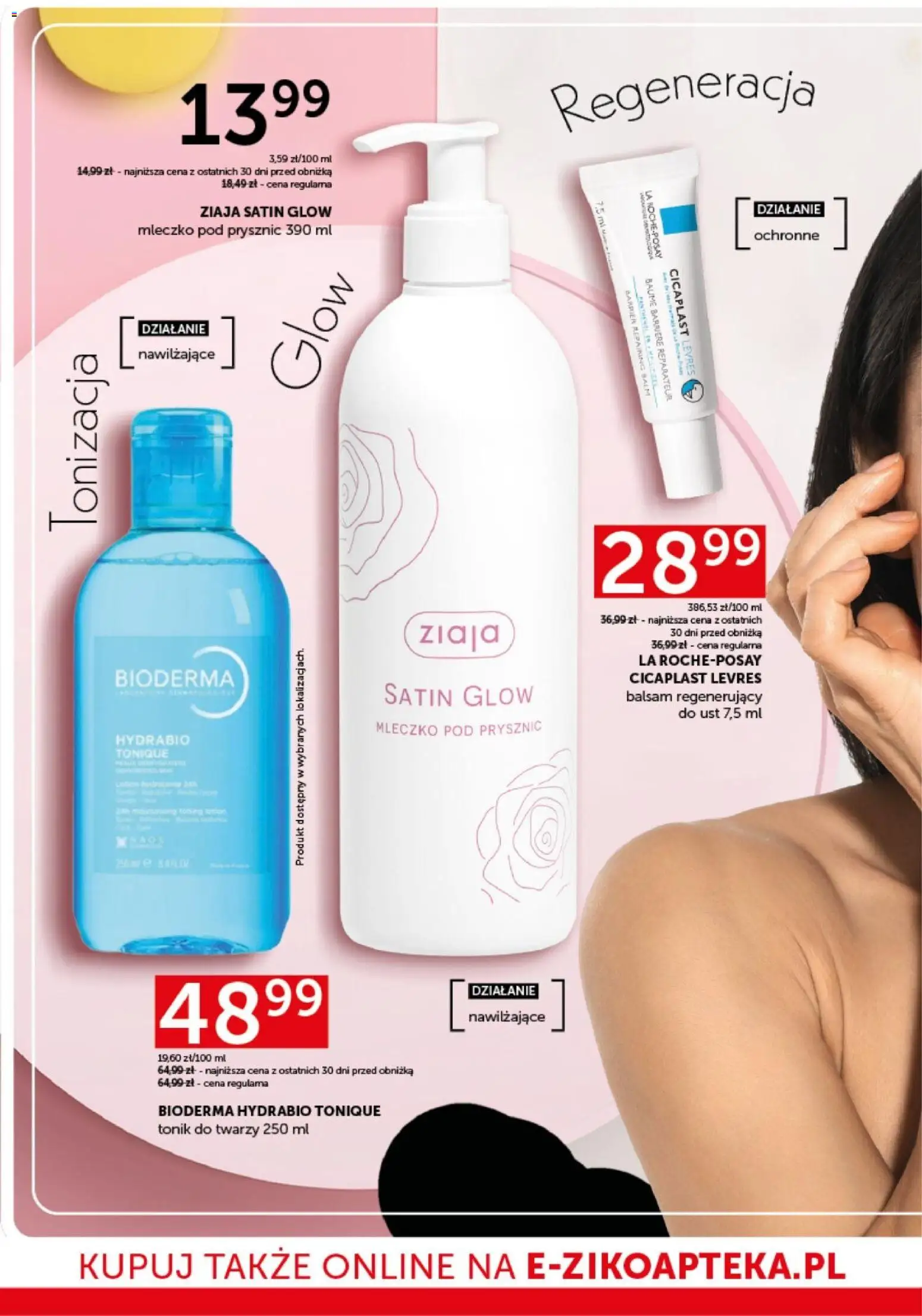 Ziko gazetka od 26.03.2026 | 🔥 Mega okazje, które musisz zobaczyć! | Polska